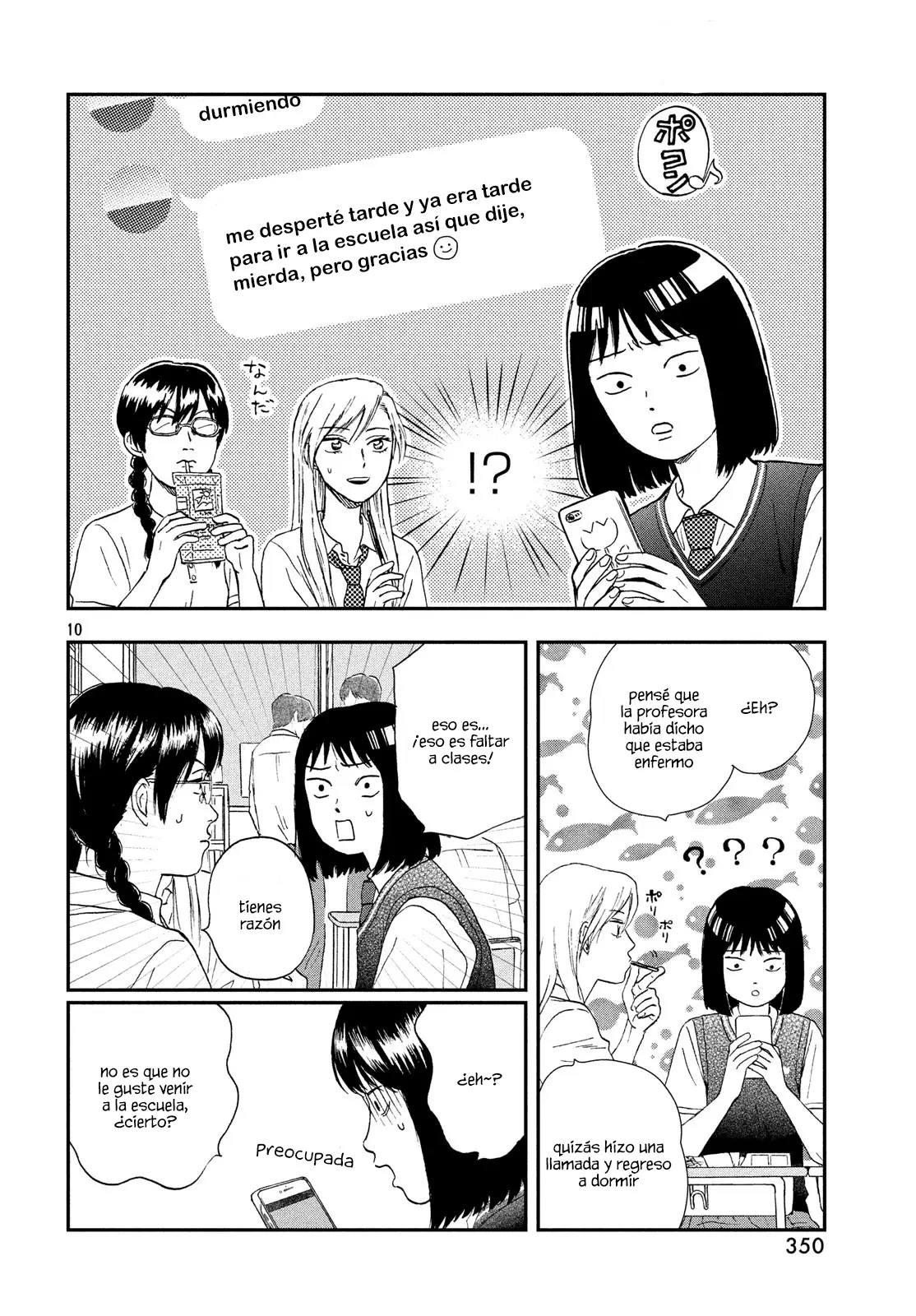 manga-img