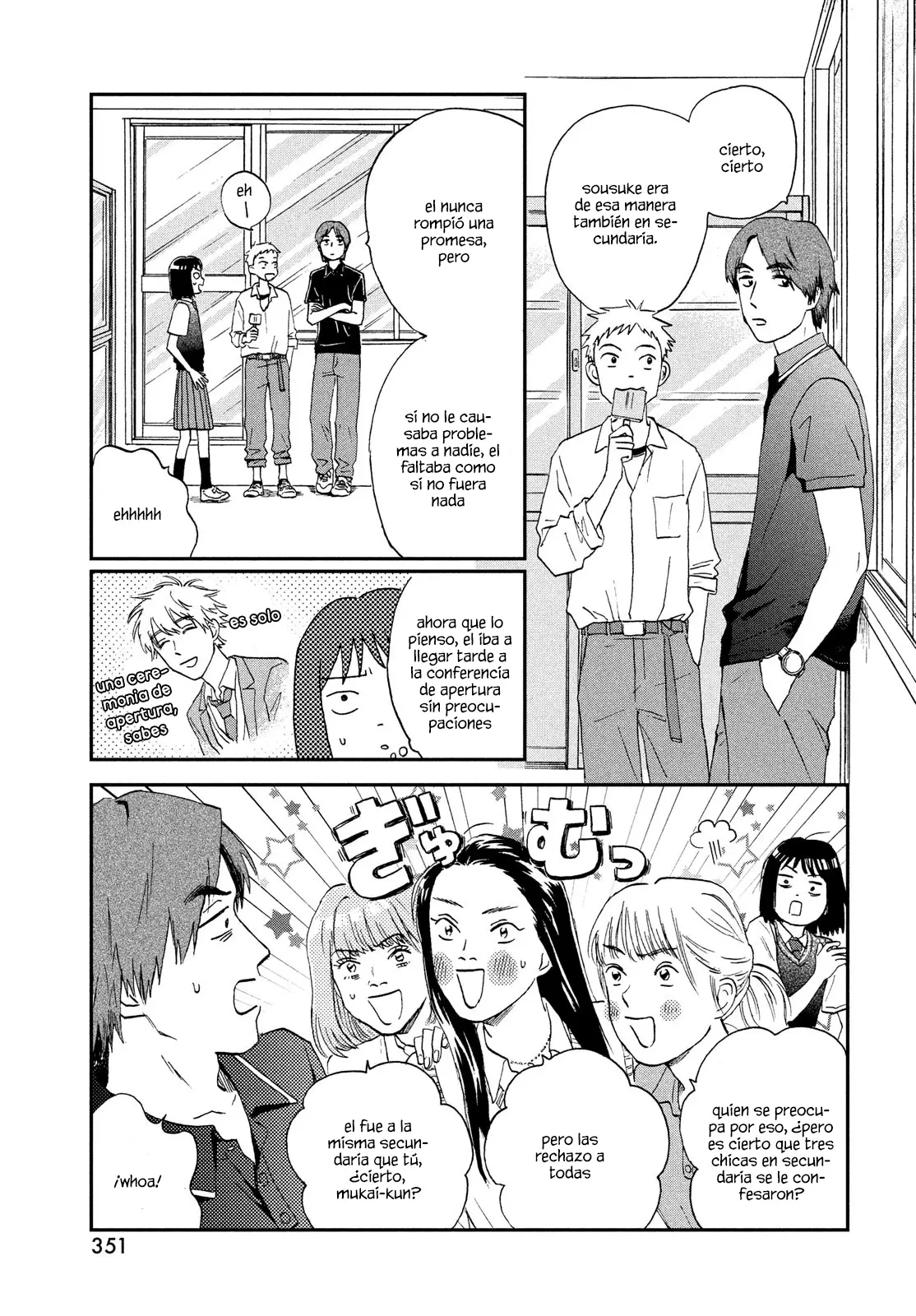 manga-img