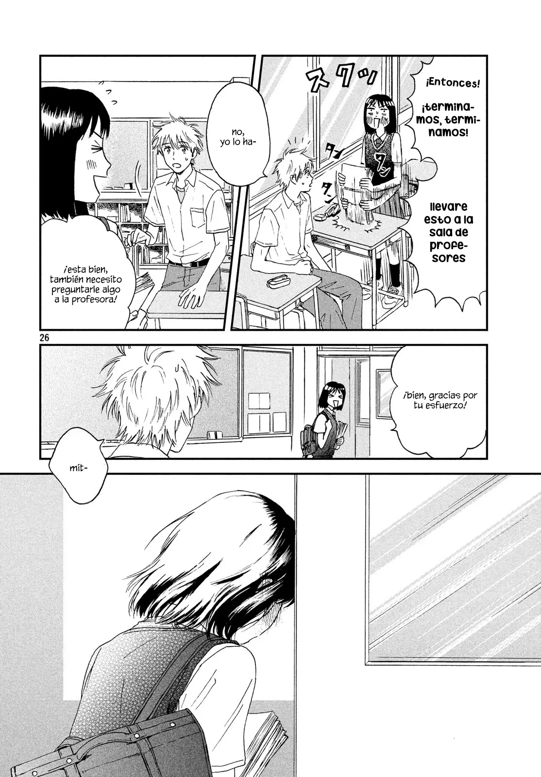 manga-img