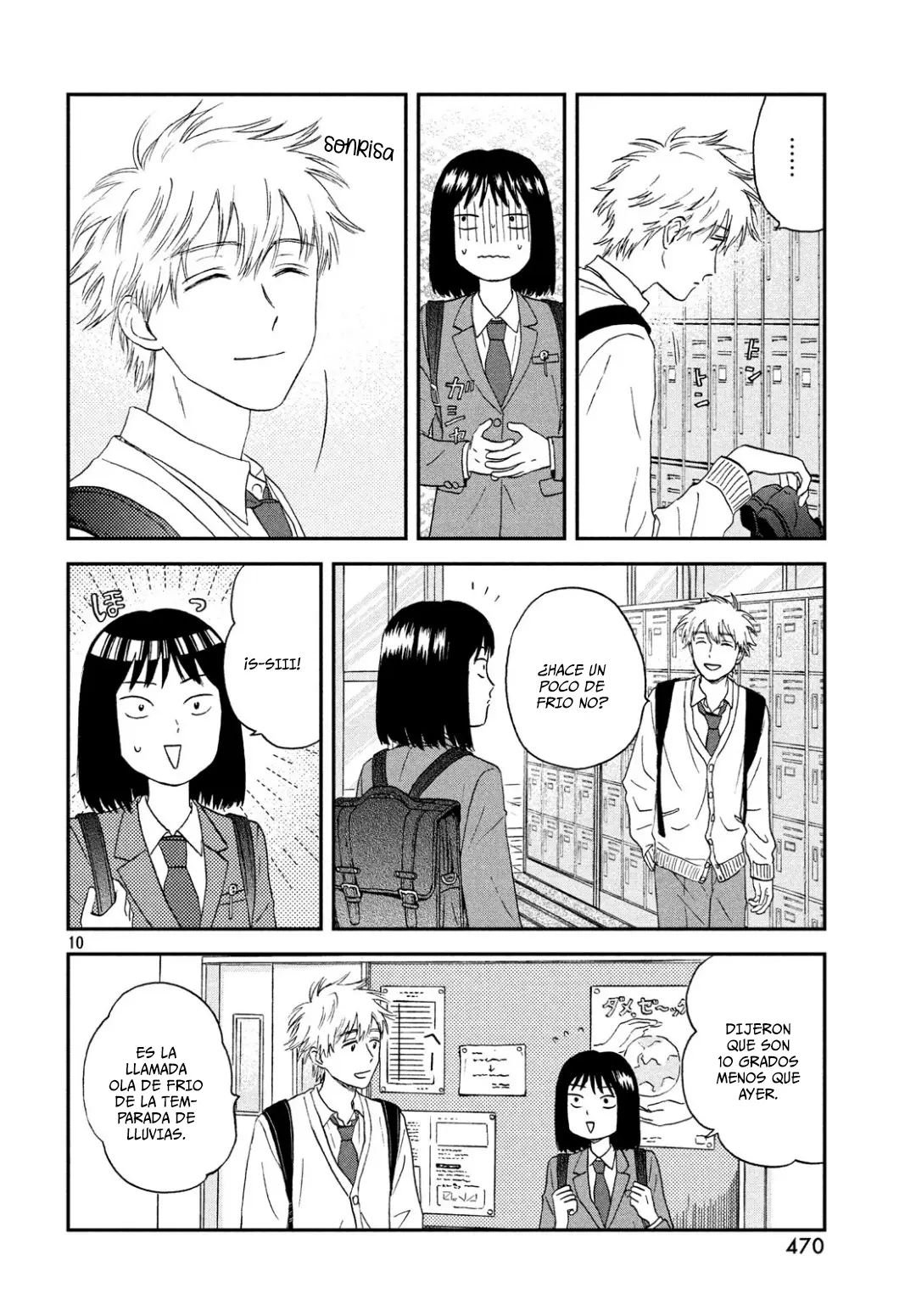 manga-img