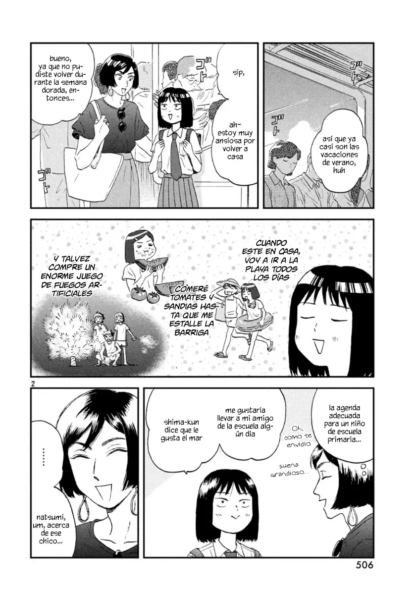 manga-img