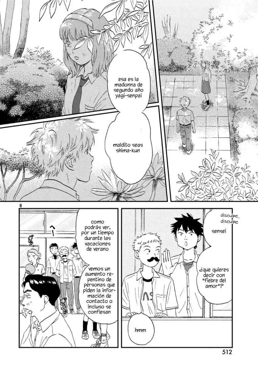 manga-img