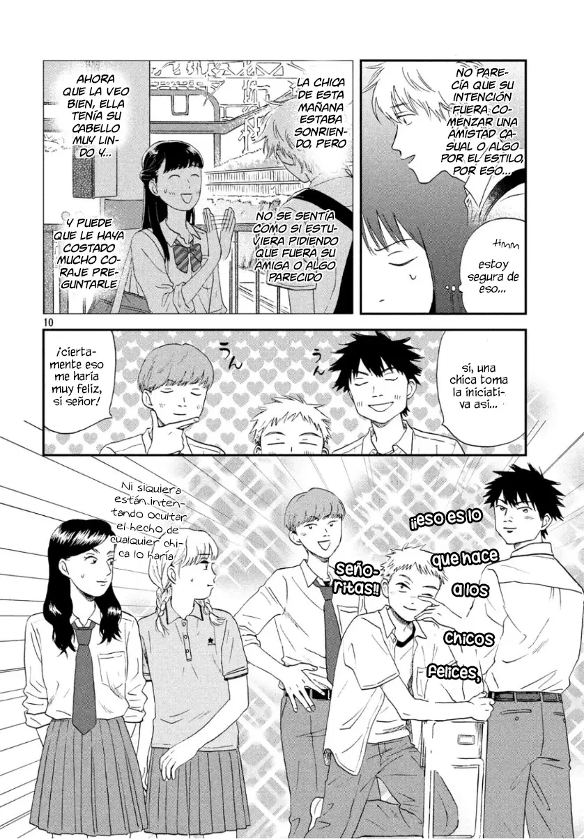 manga-img