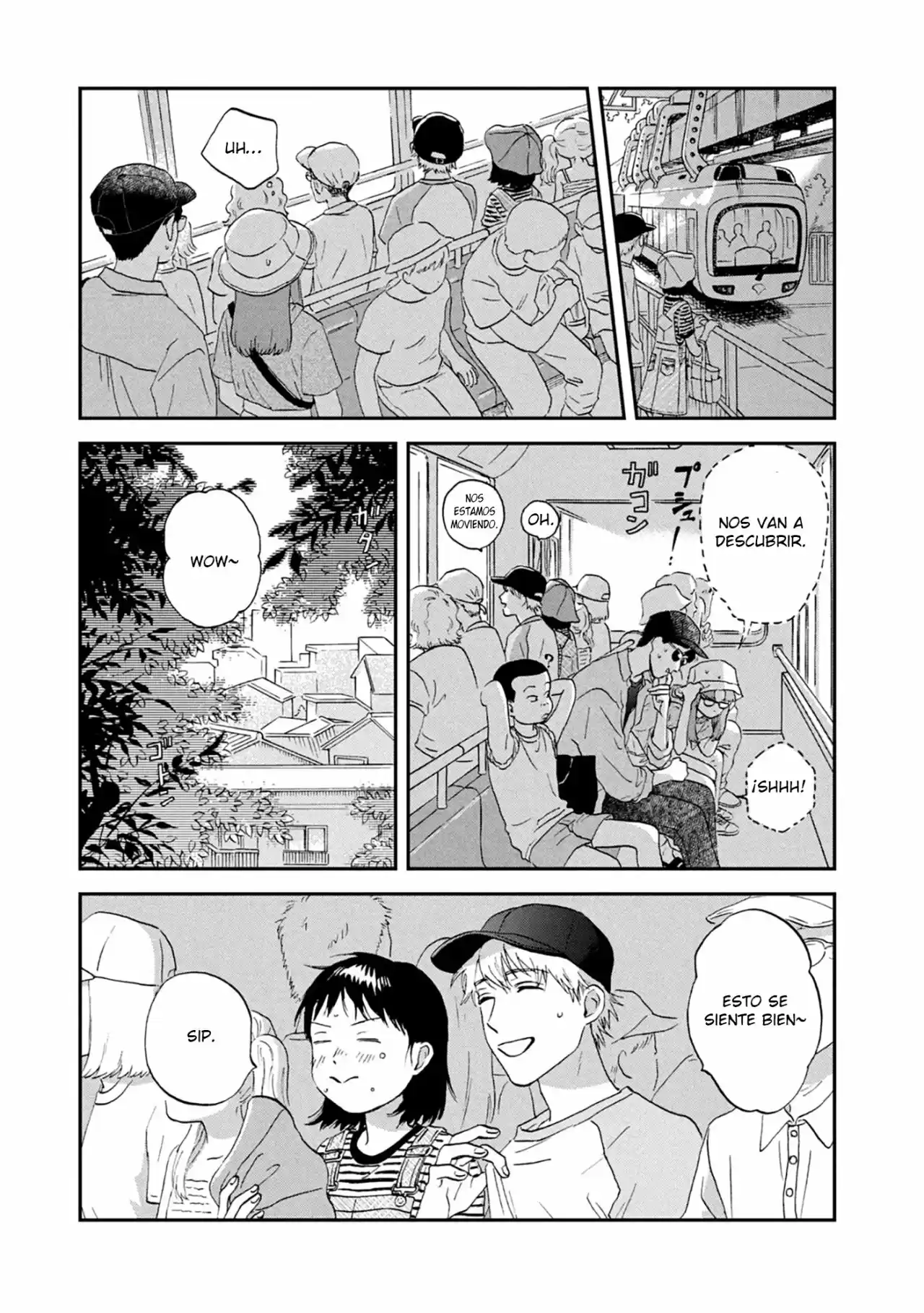 manga-img