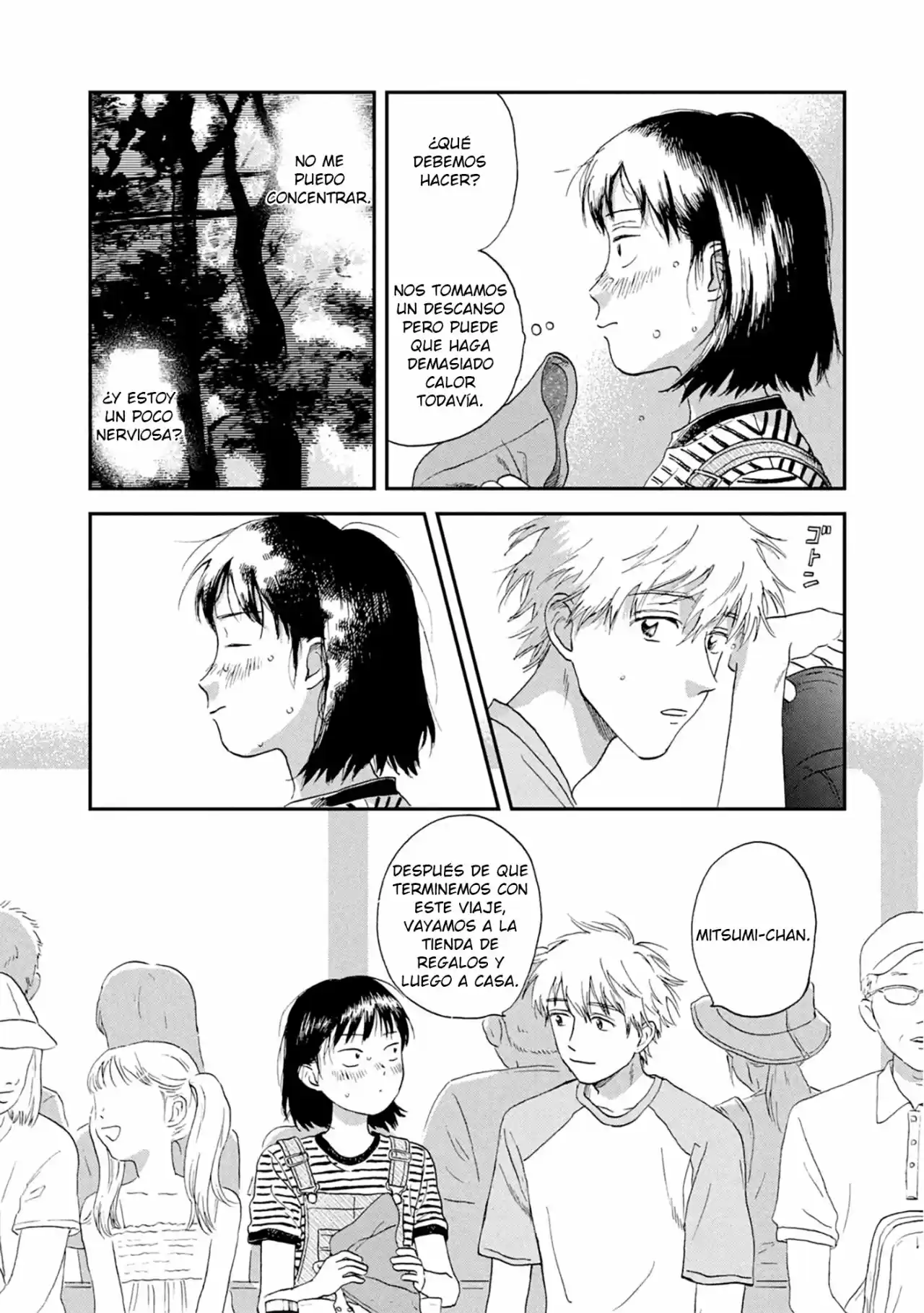manga-img