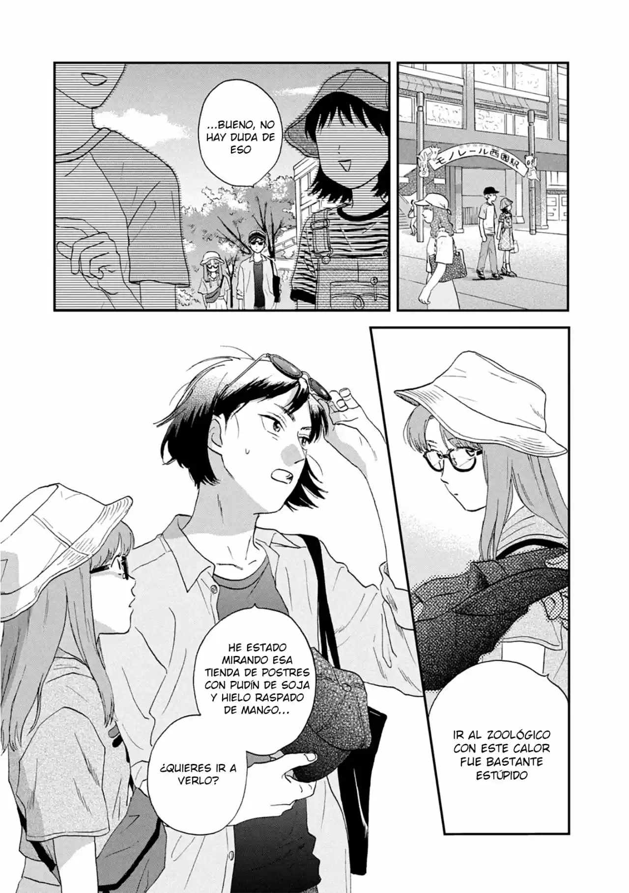 manga-img