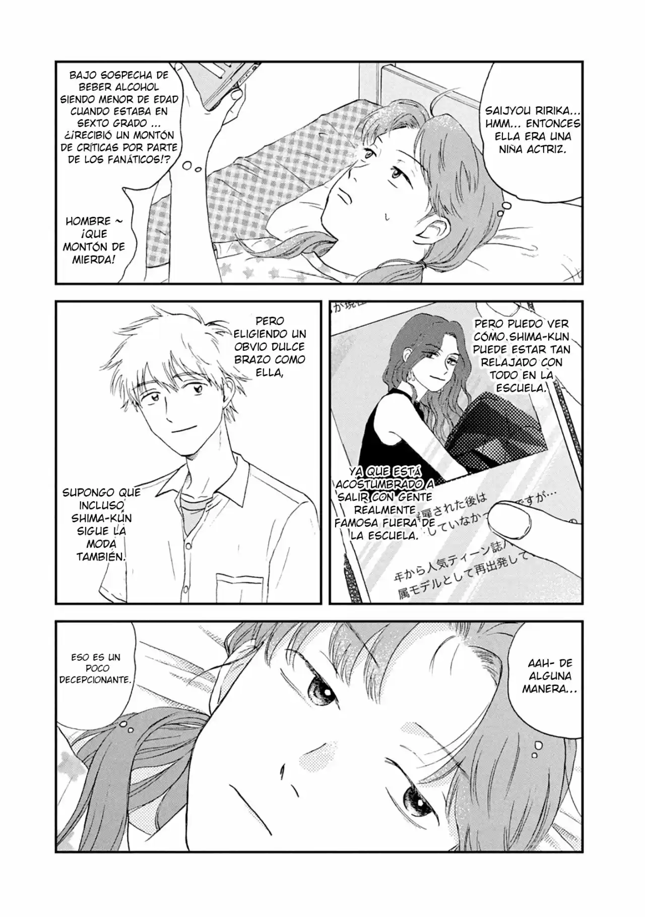manga-img