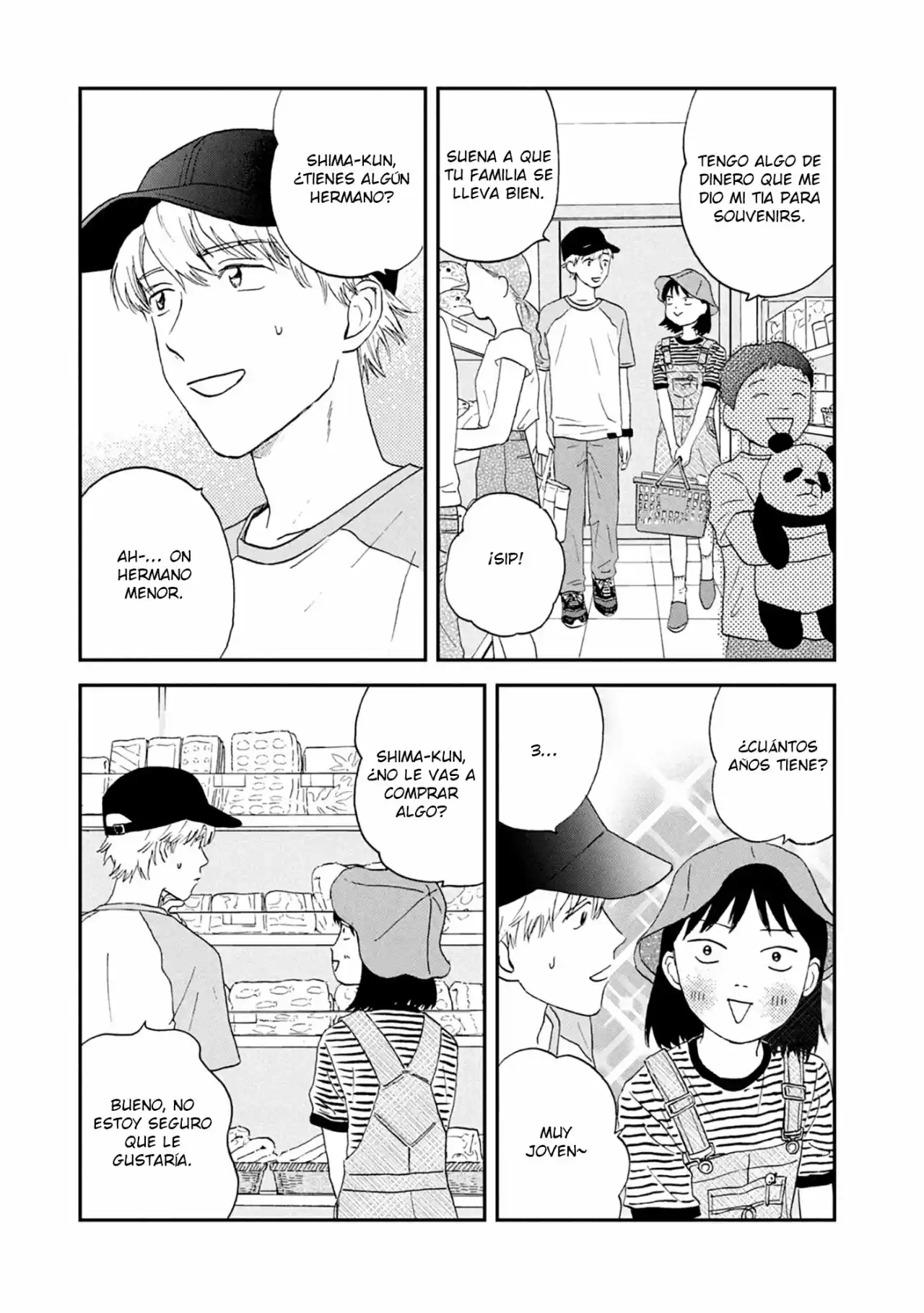 manga-img