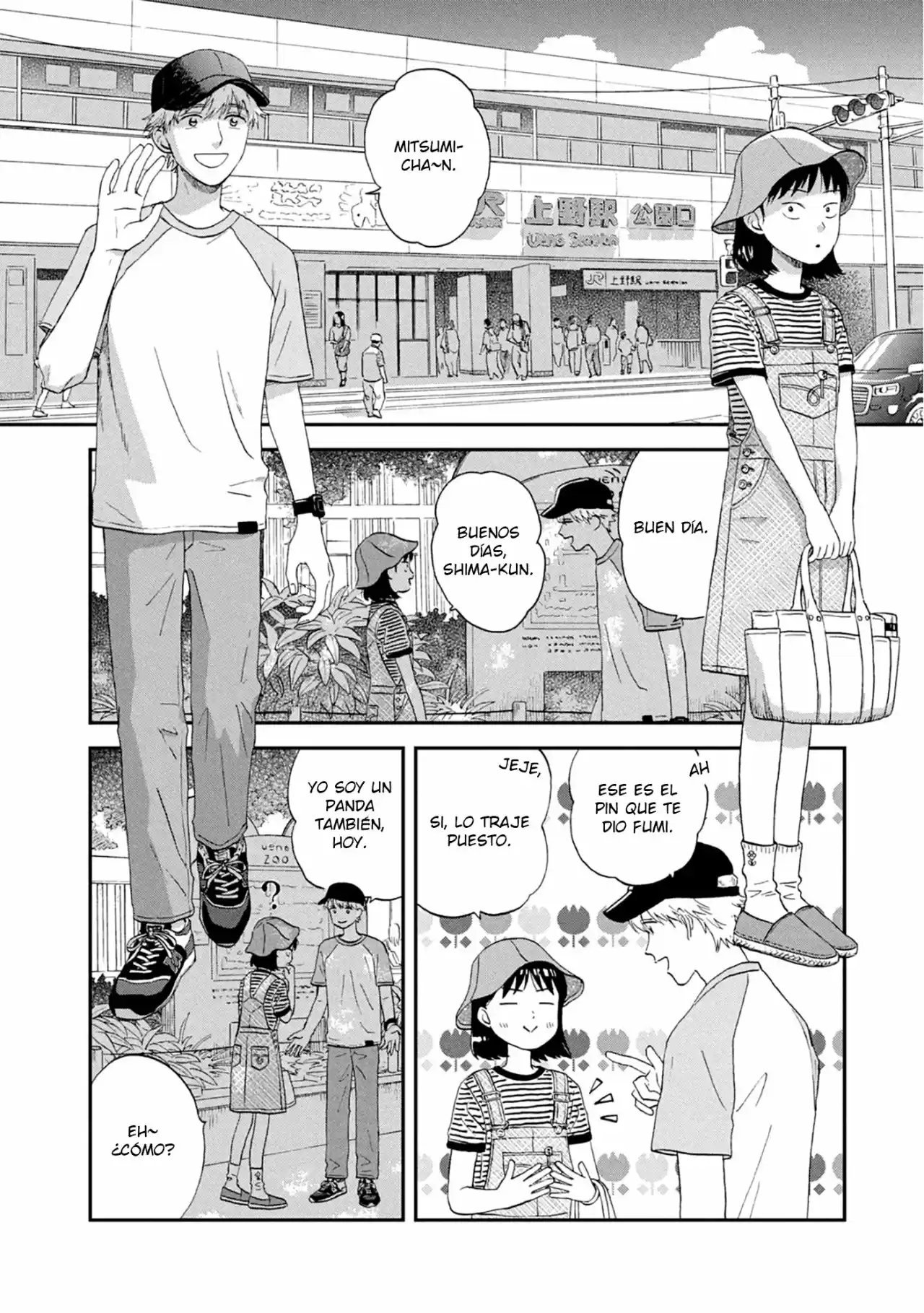 manga-img