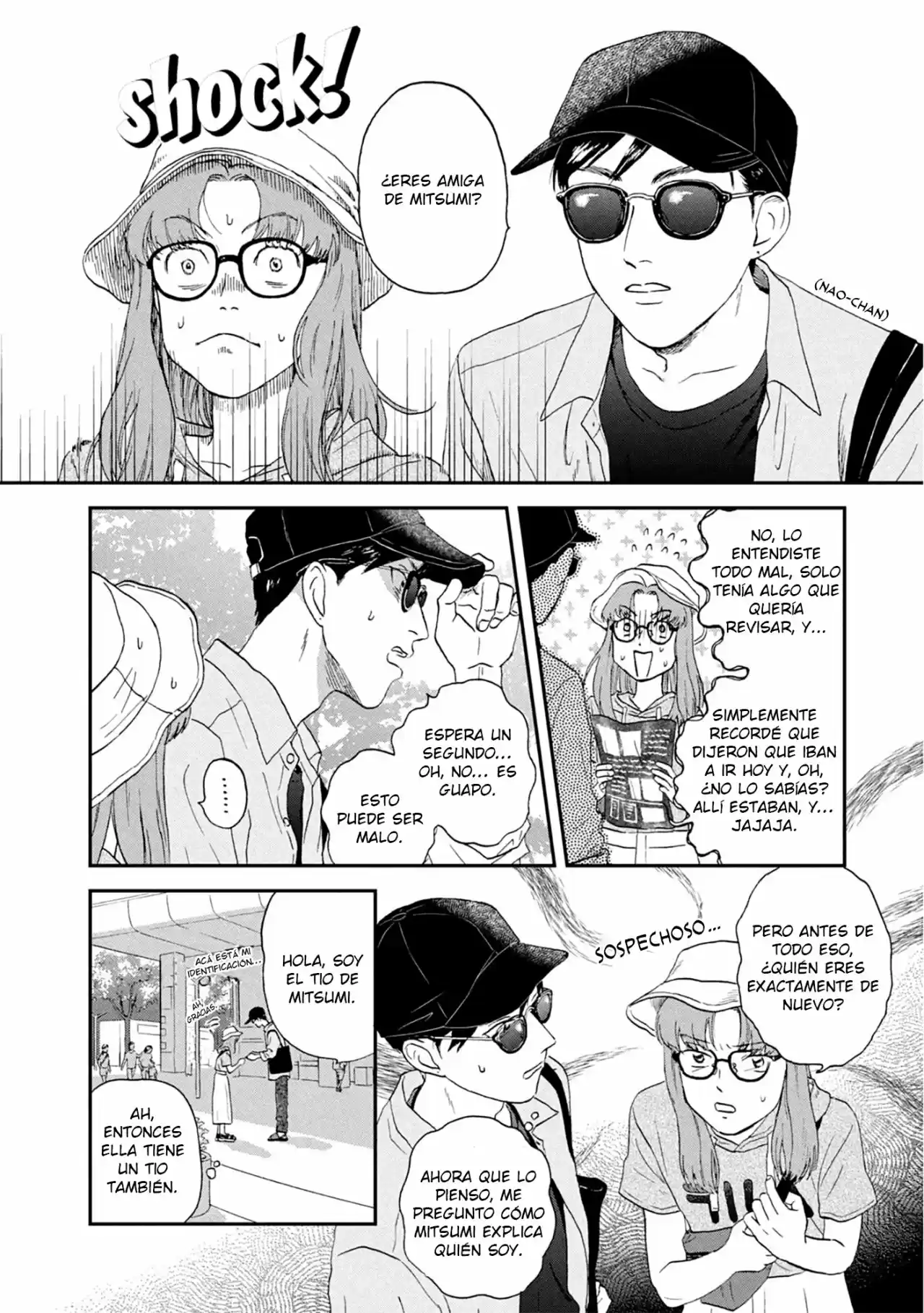 manga-img