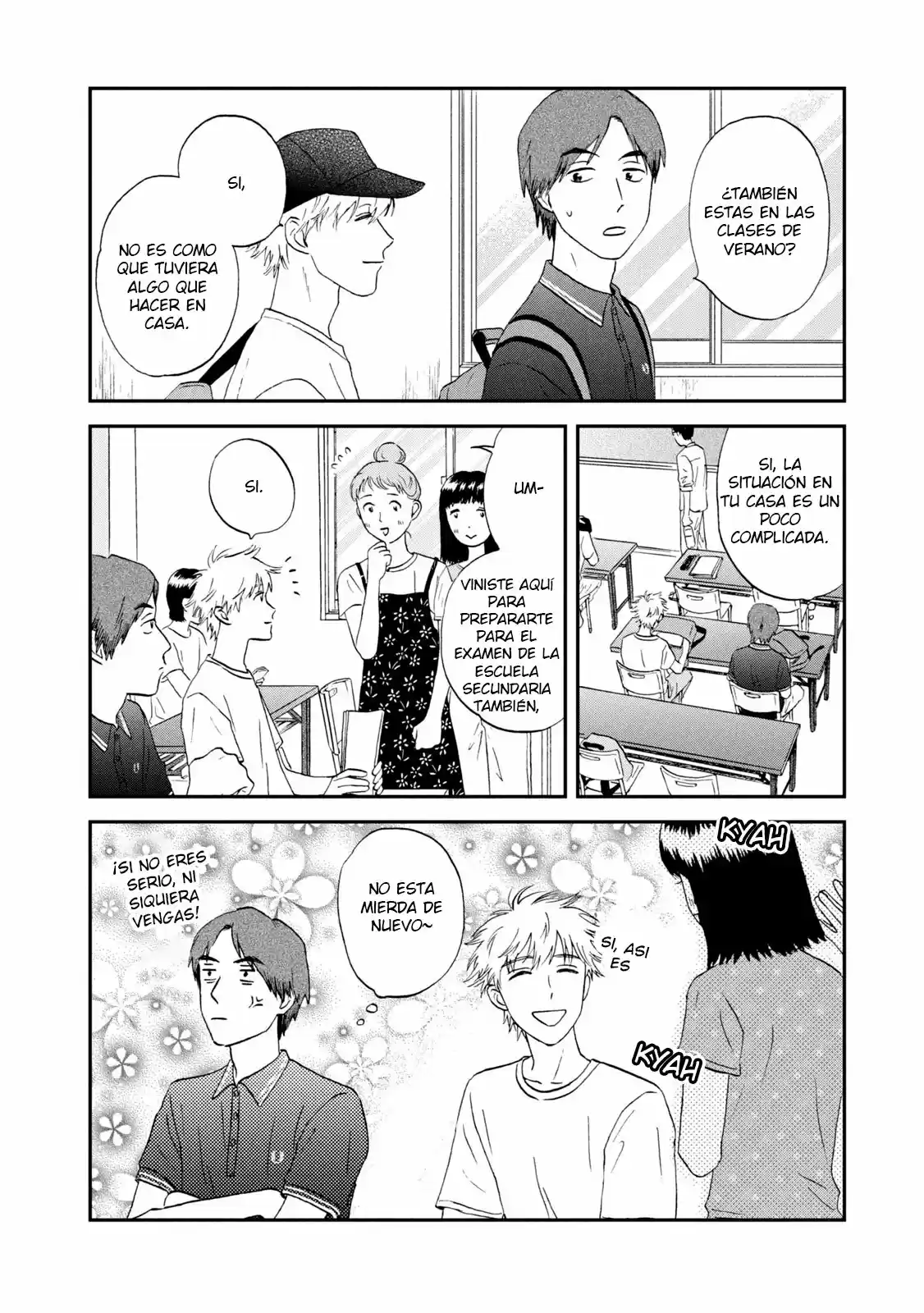 manga-img