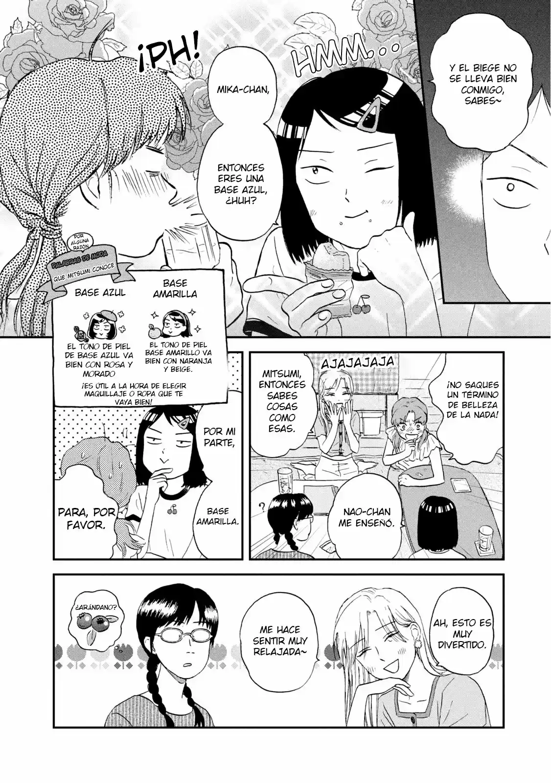 manga-img