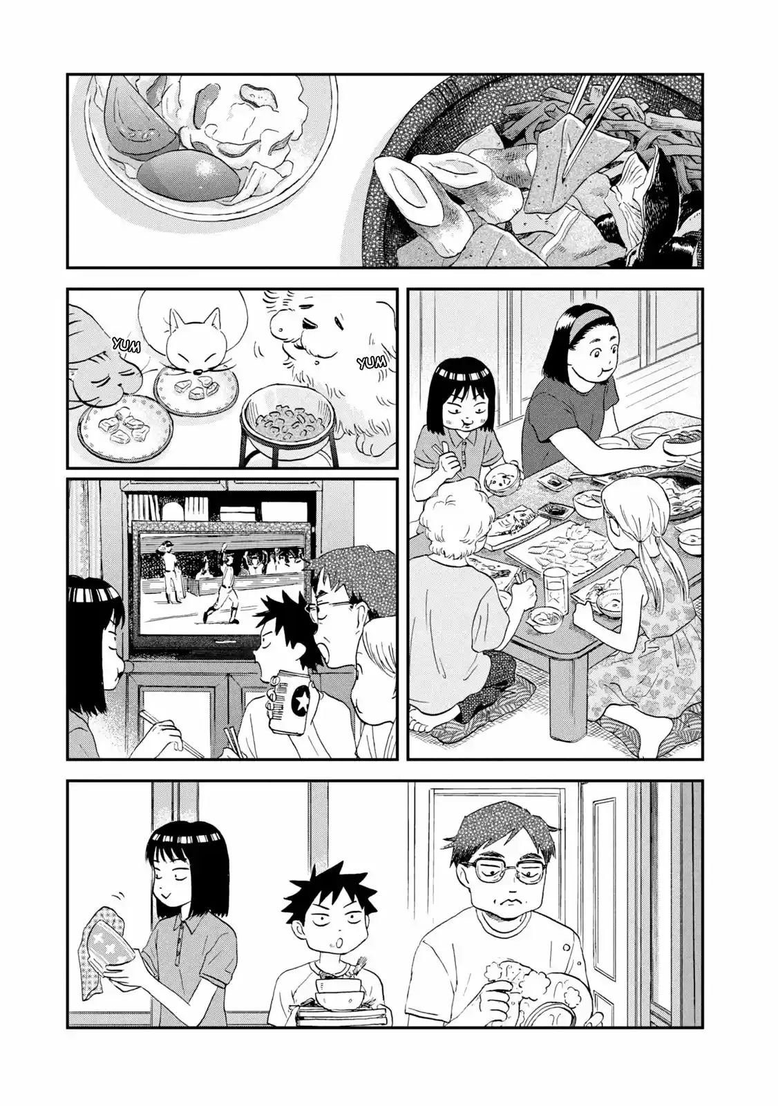manga-img