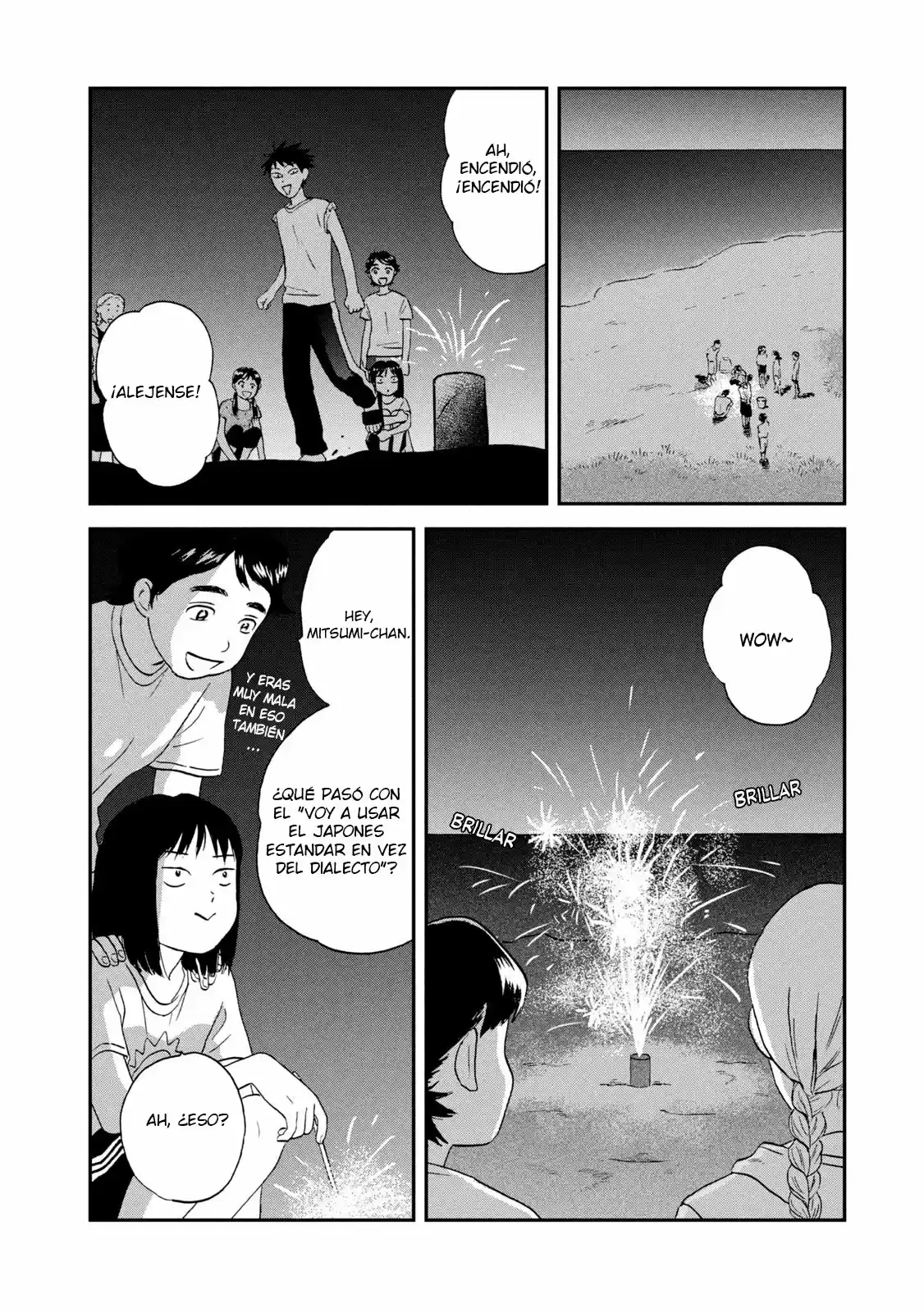manga-img