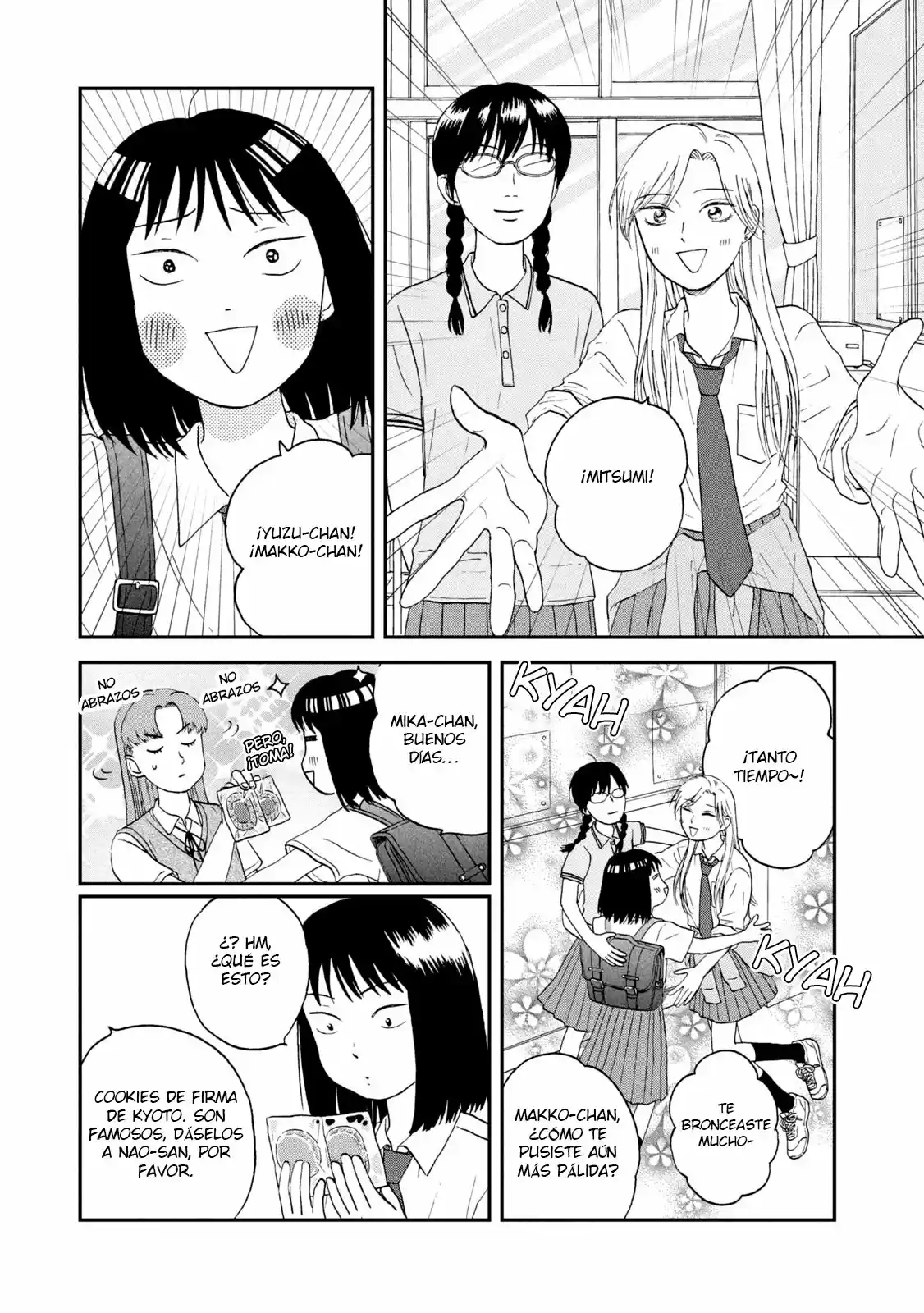 manga-img