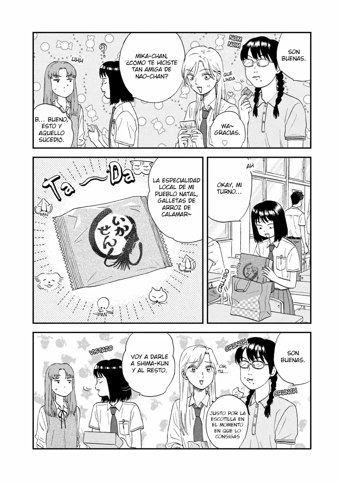 manga-img