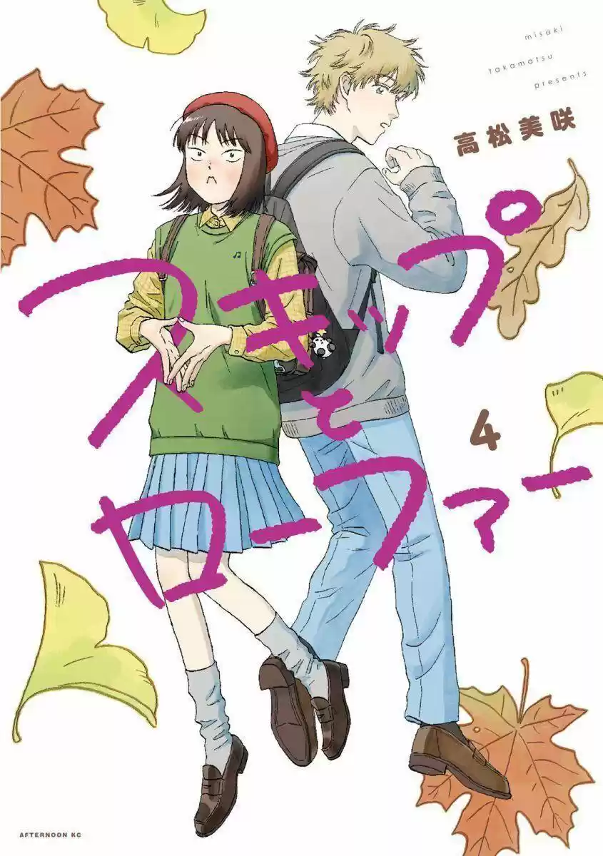 manga-img