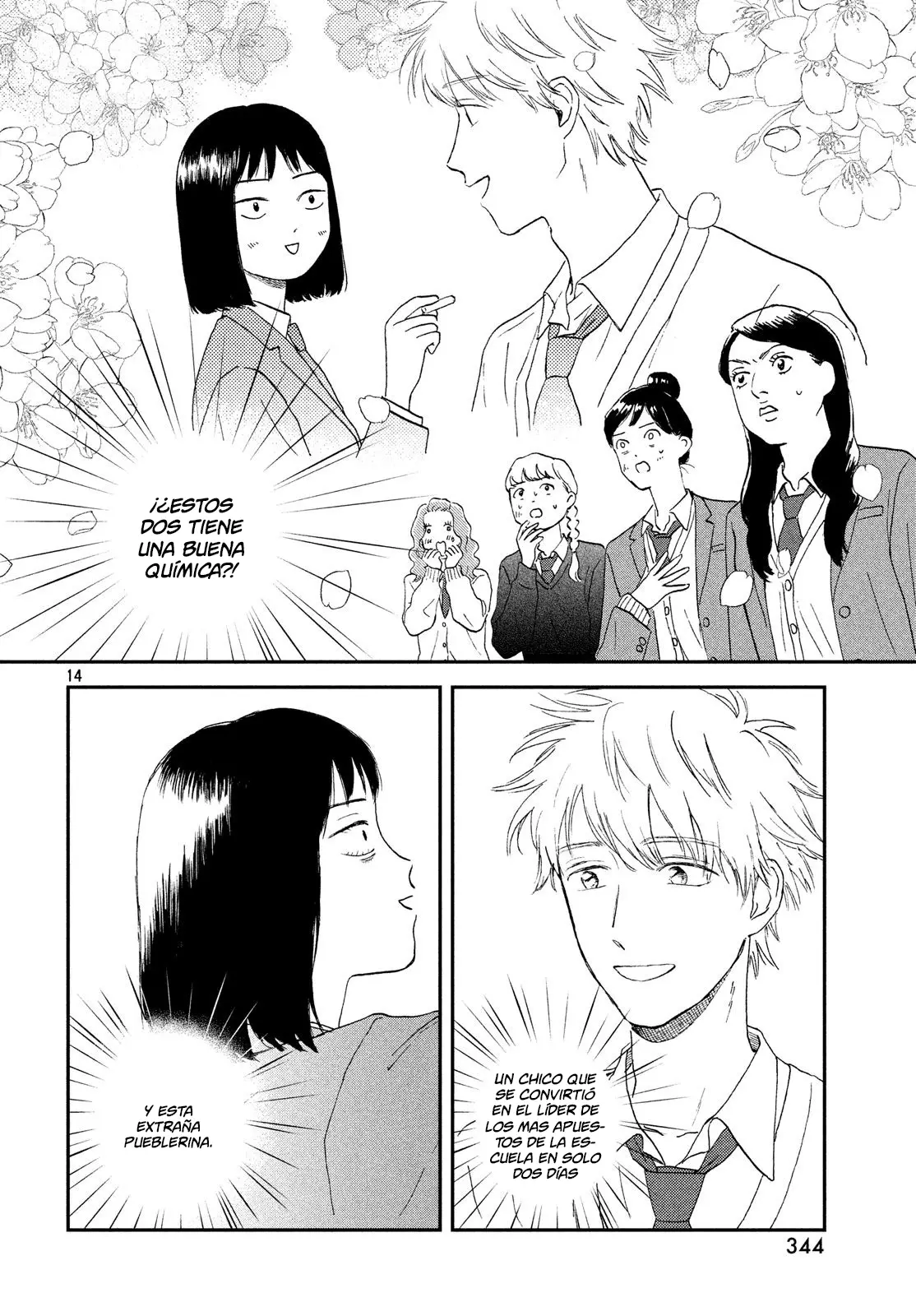 manga-img