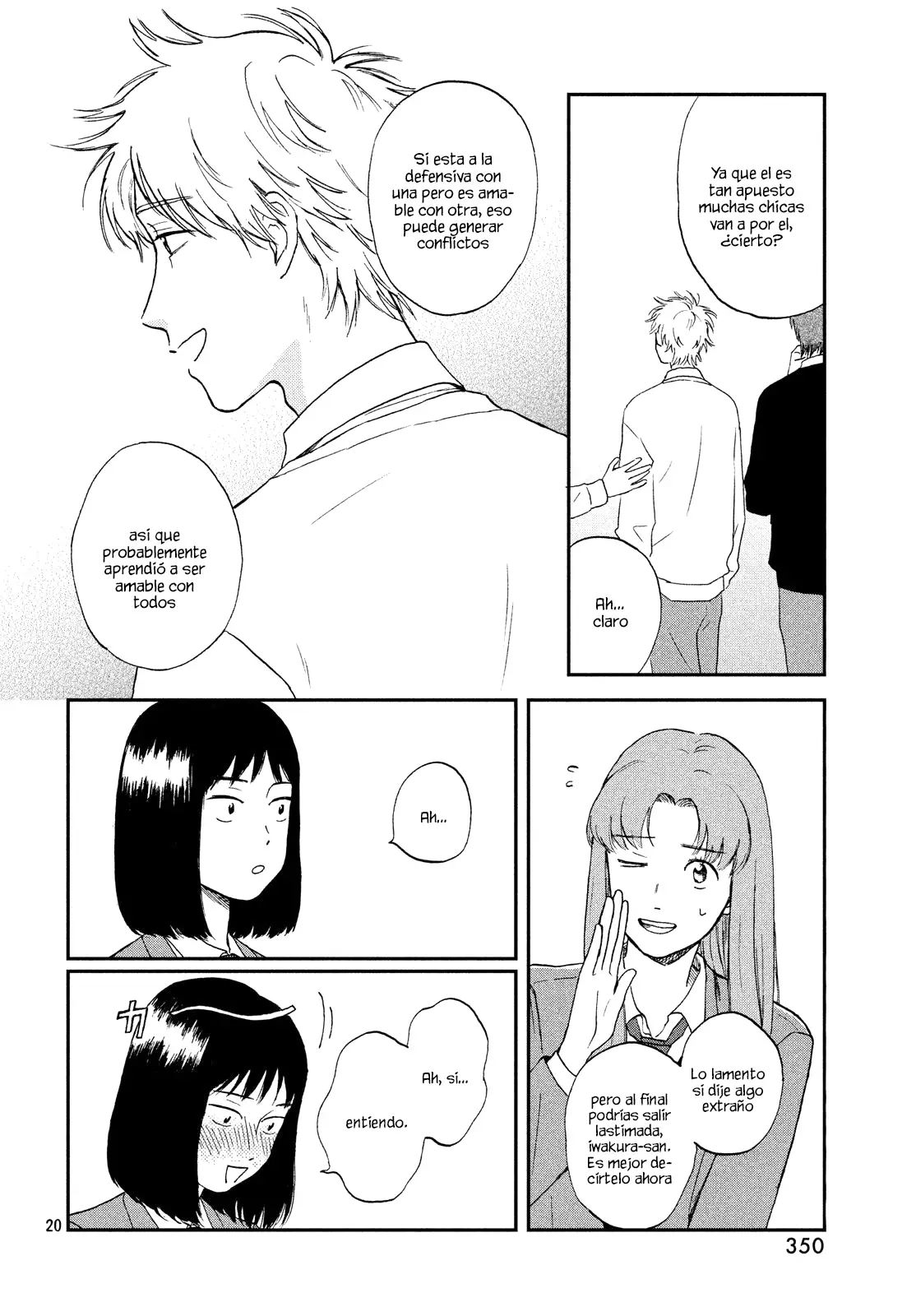 manga-img