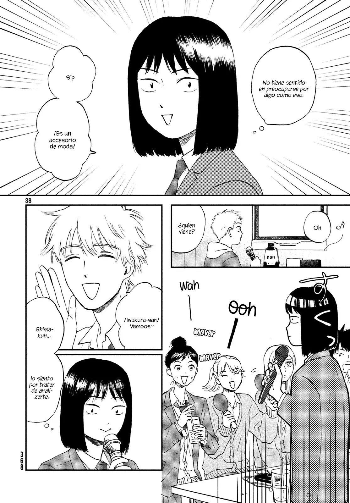 manga-img