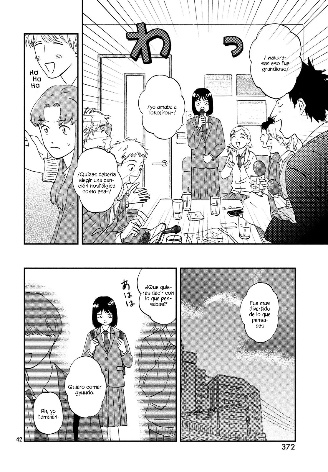 manga-img