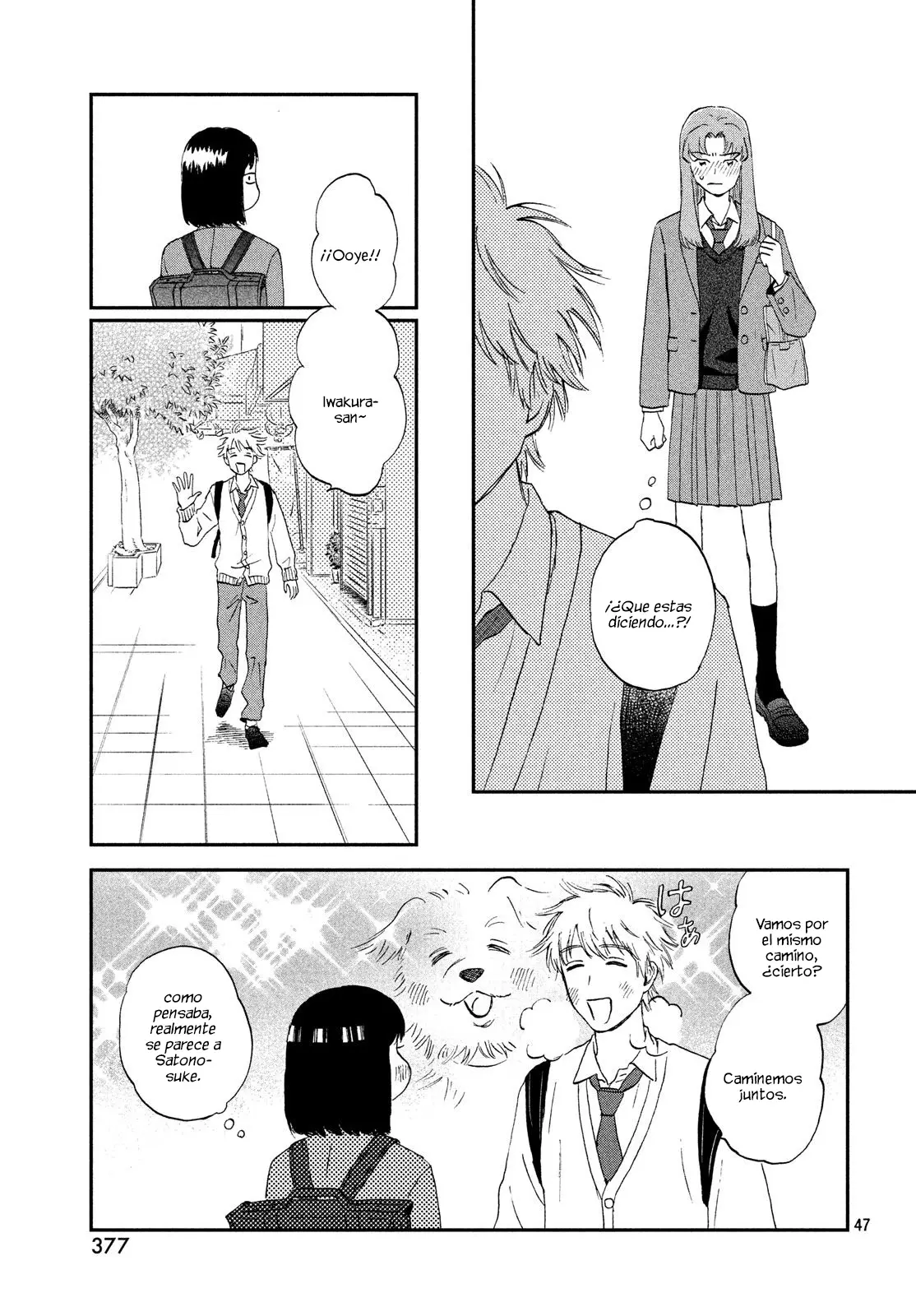 manga-img