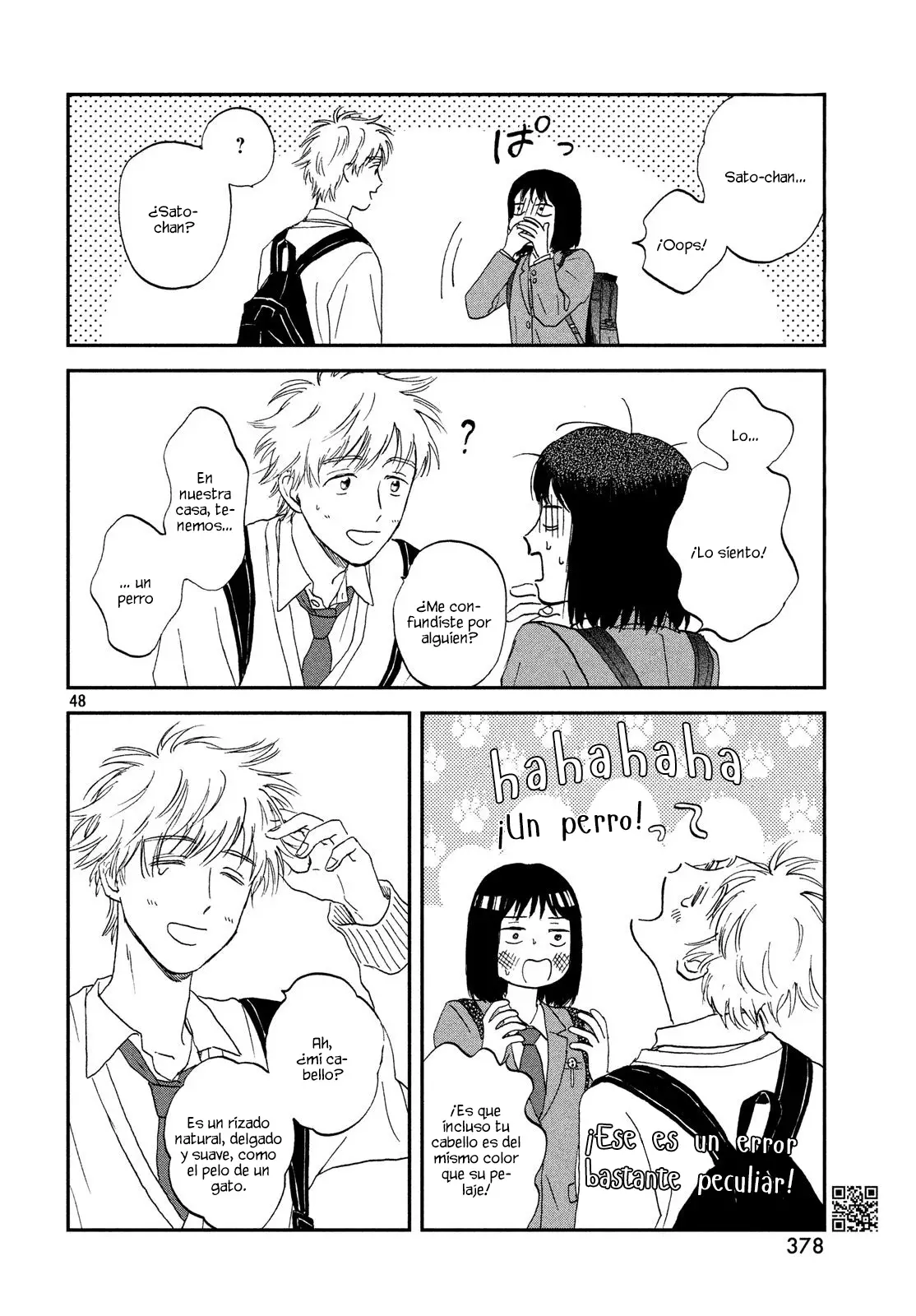 manga-img