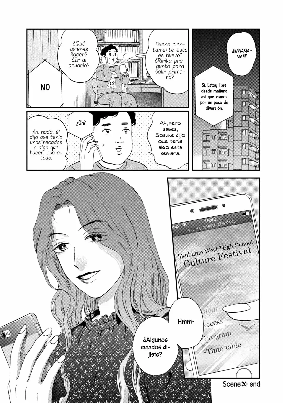 manga-img
