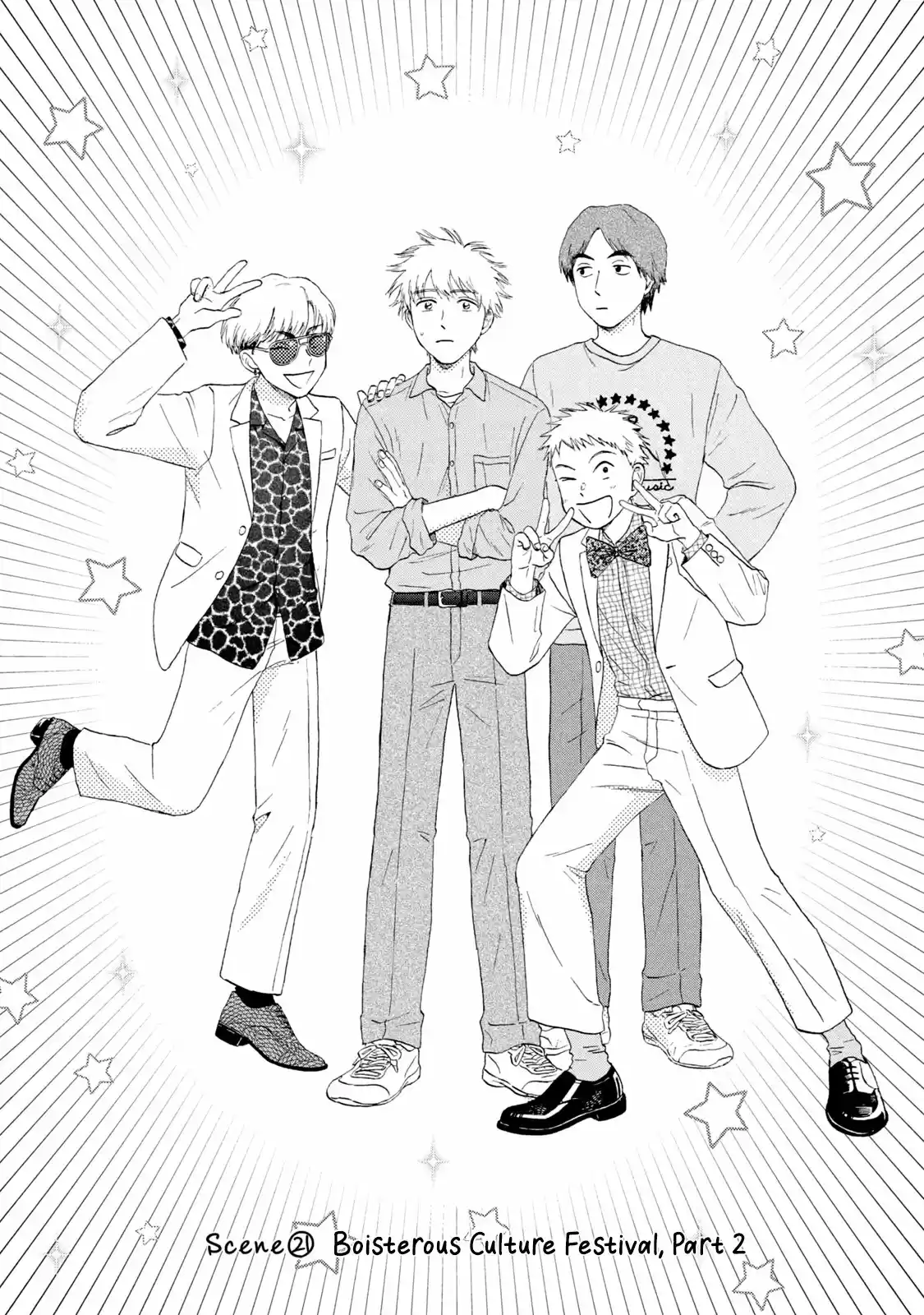 manga-img