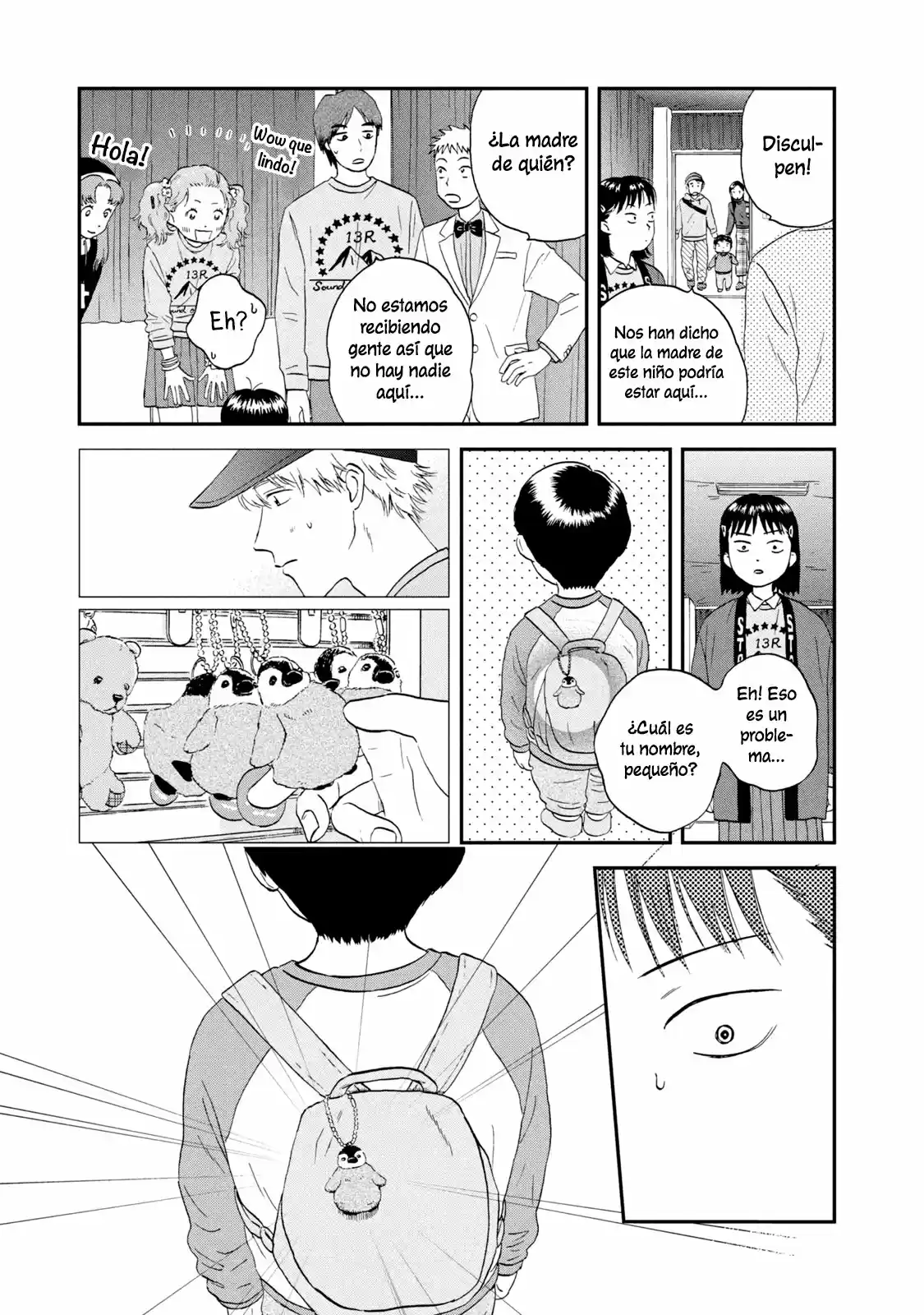 manga-img
