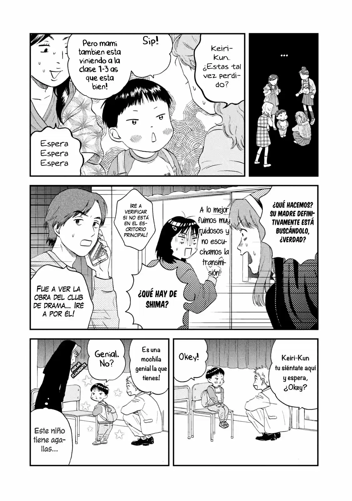 manga-img