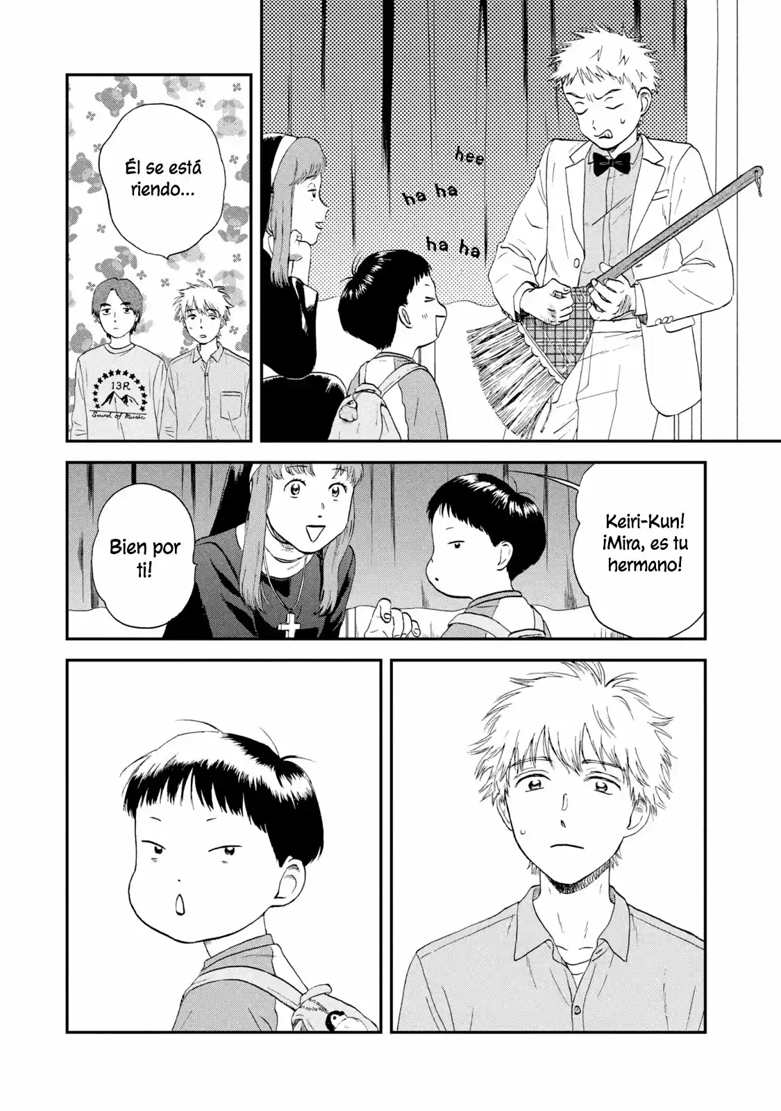 manga-img