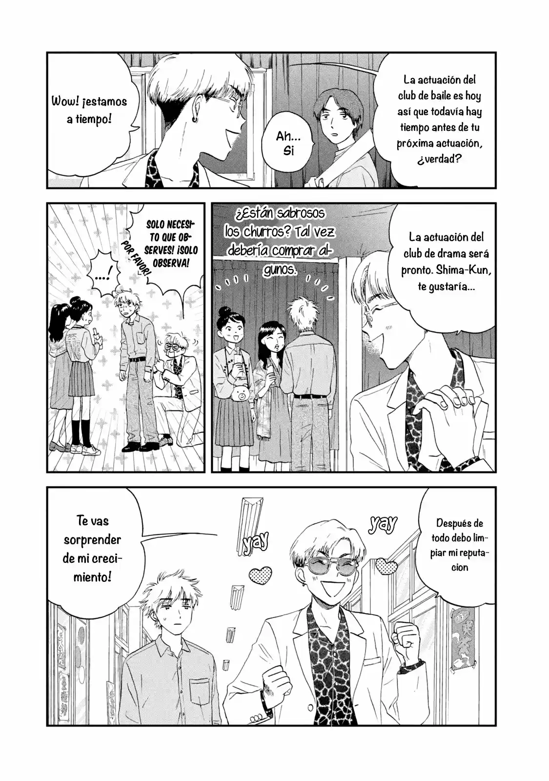 manga-img