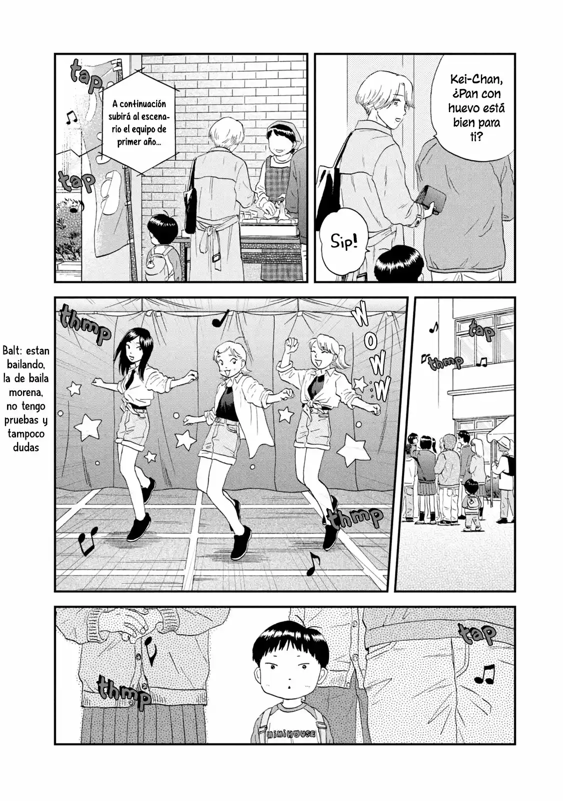 manga-img