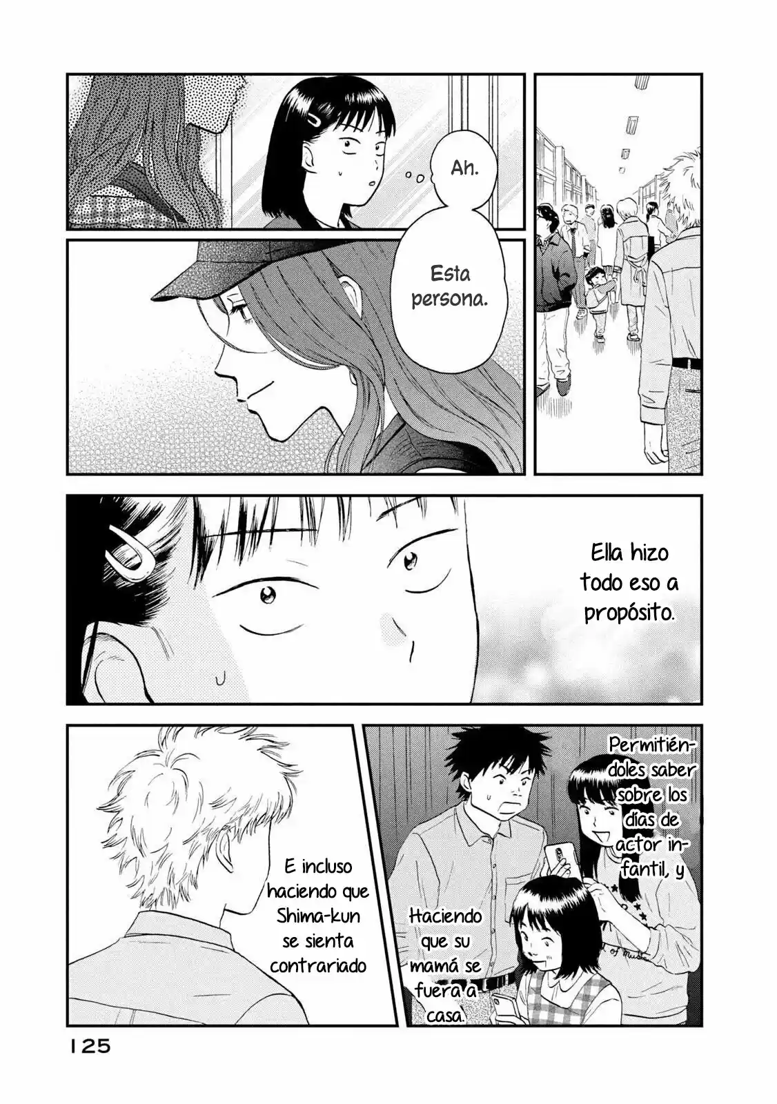 manga-img