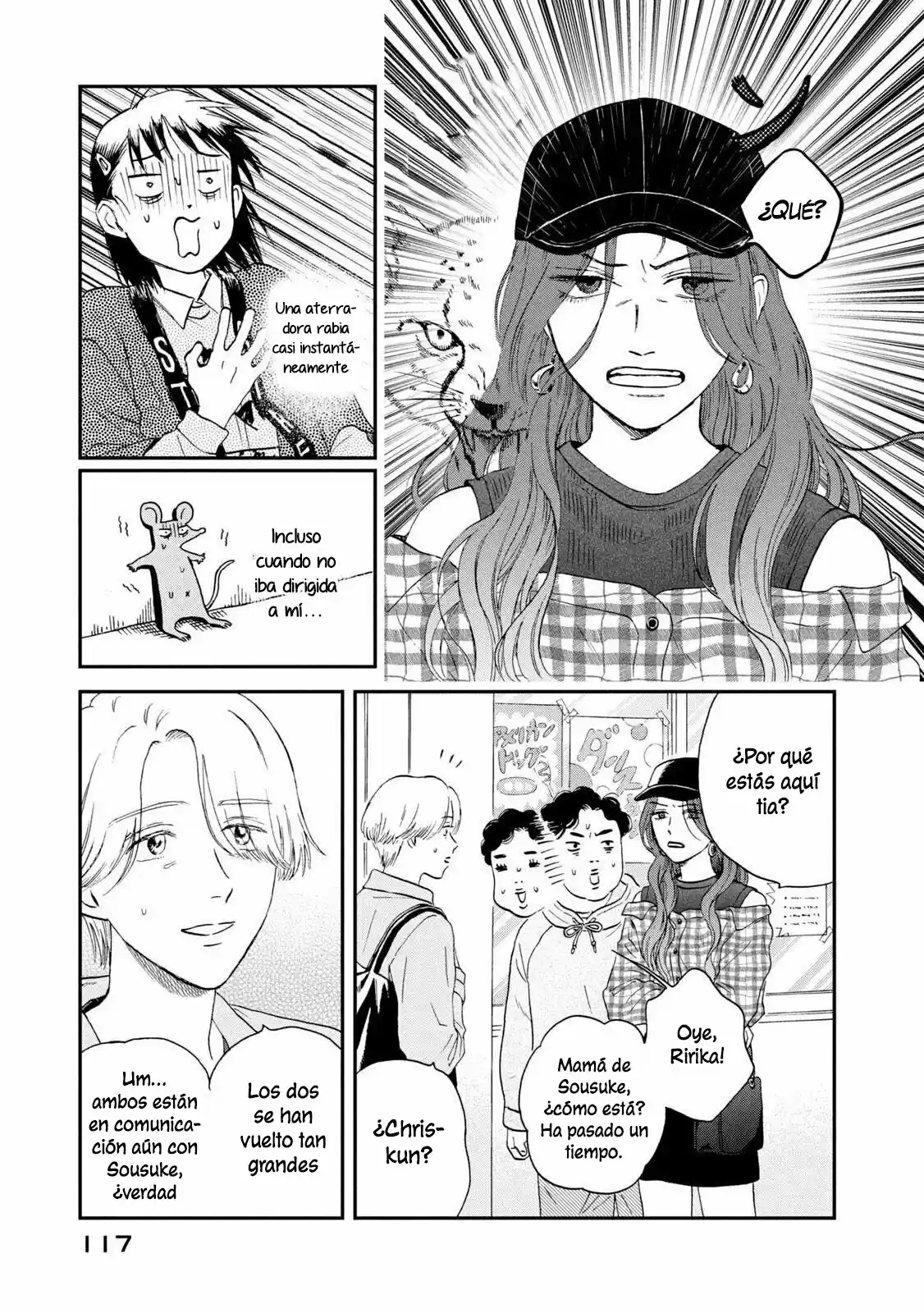 manga-img