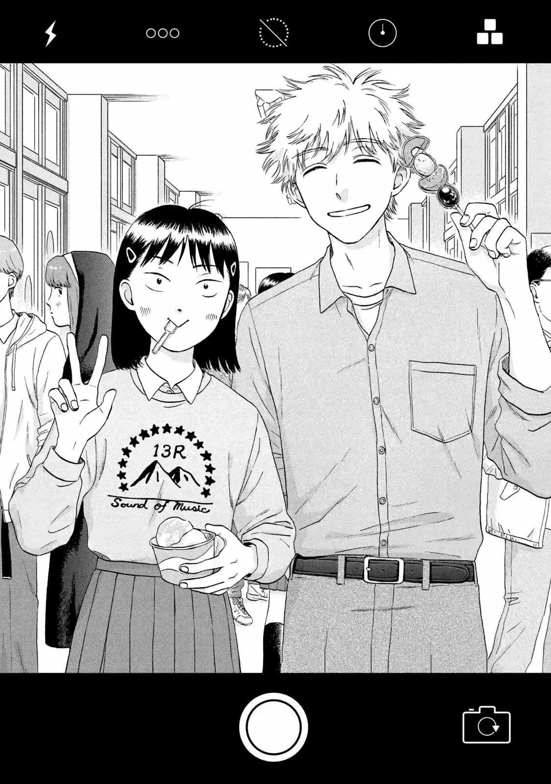 manga-img
