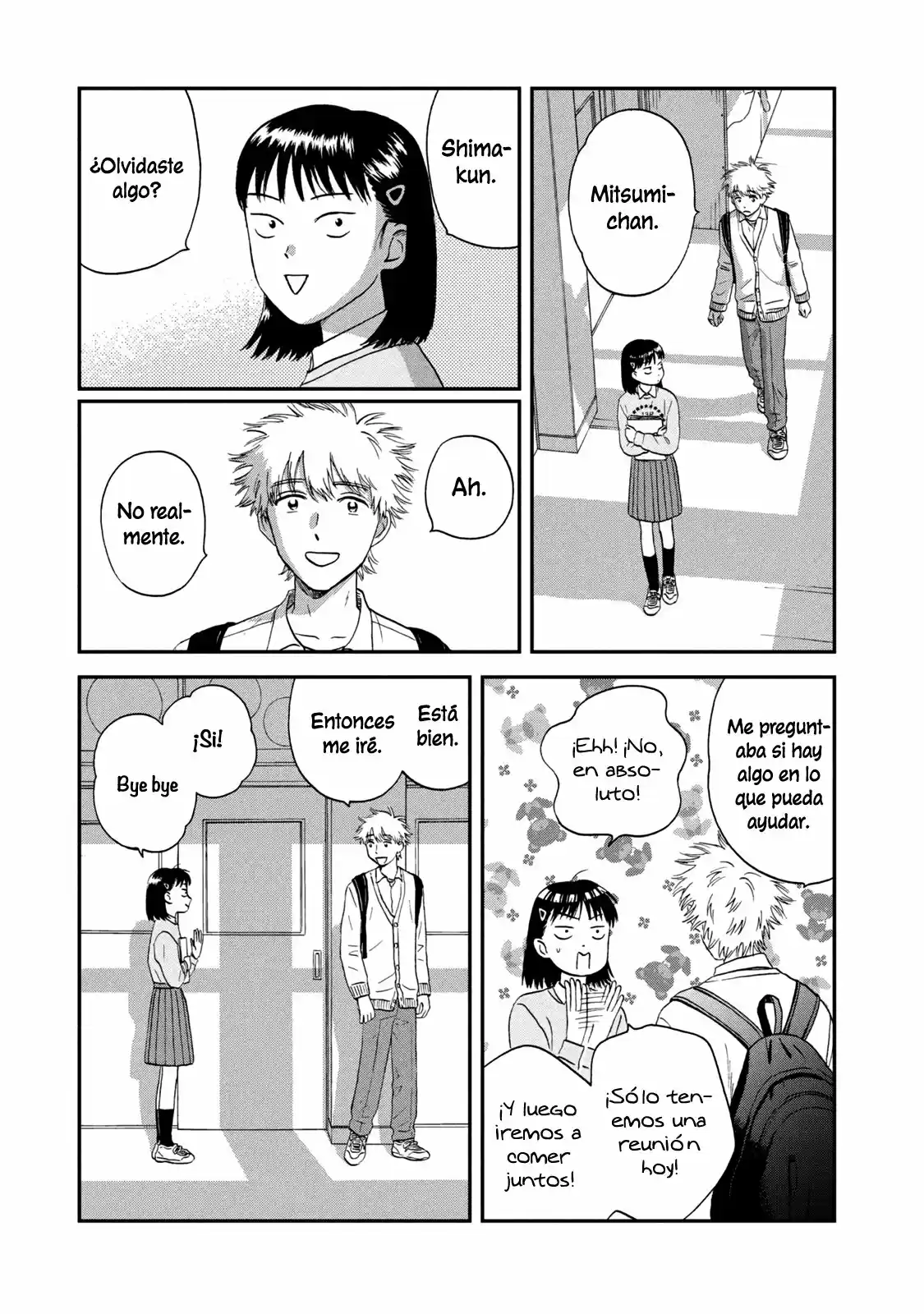 manga-img