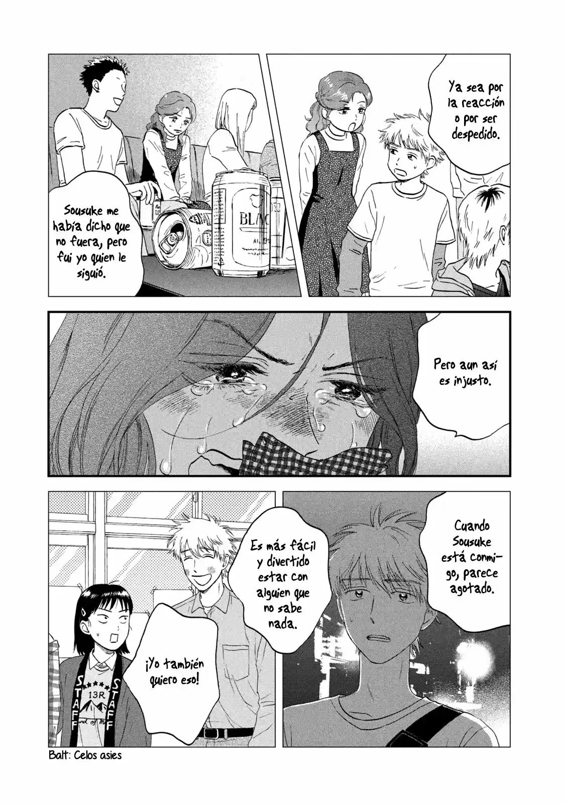 manga-img