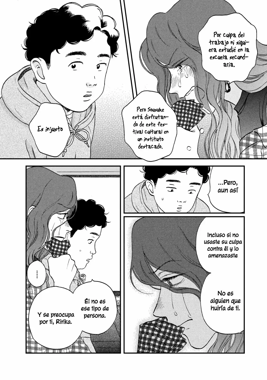 manga-img