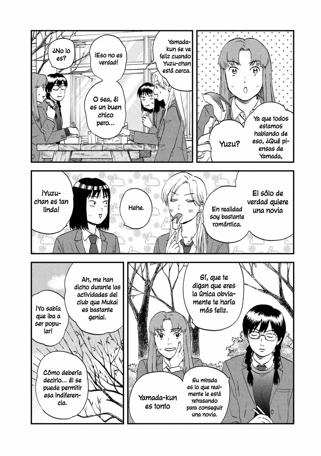 manga-img