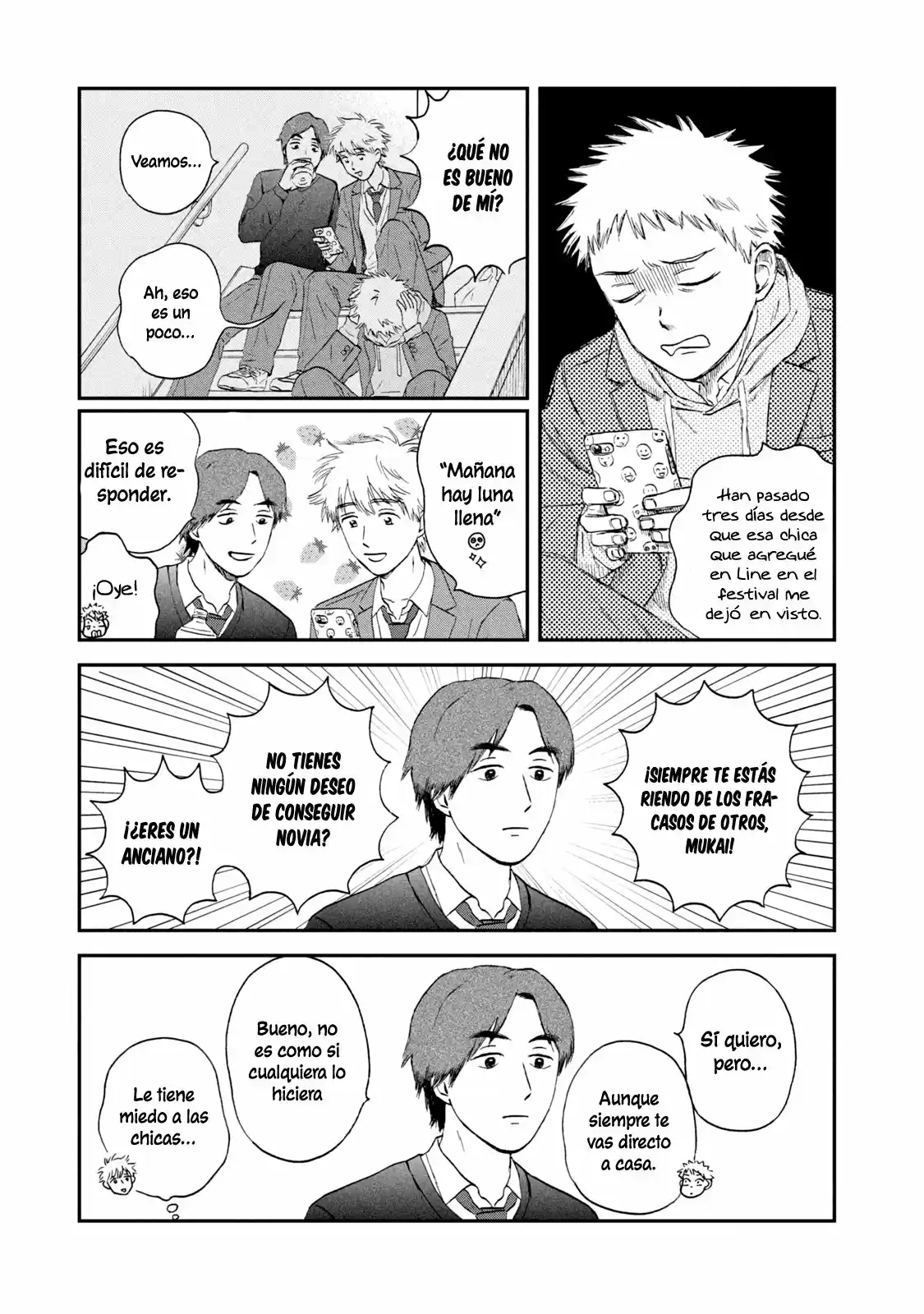 manga-img