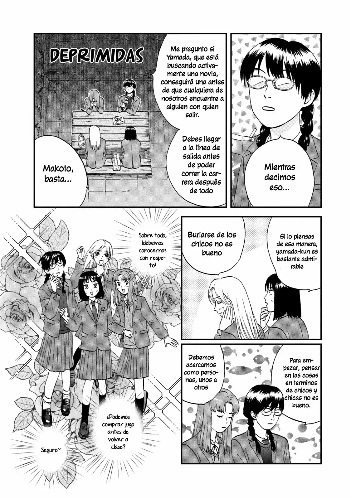manga-img