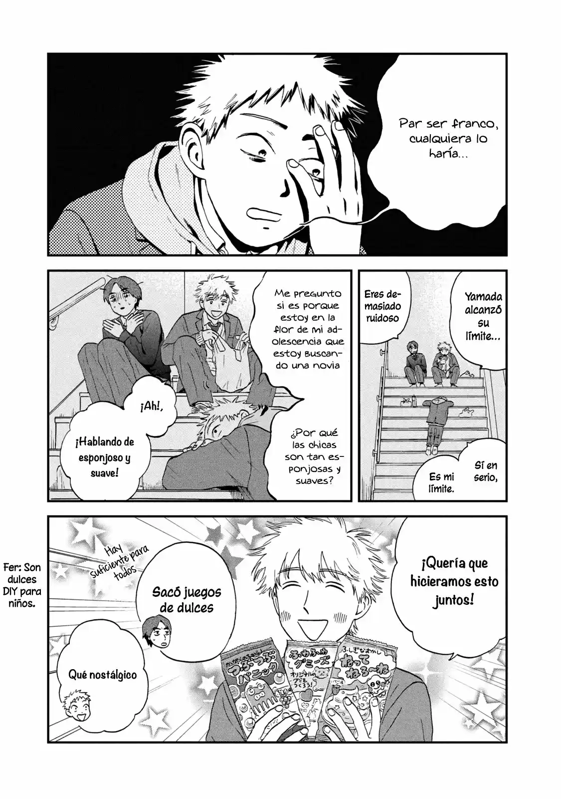 manga-img