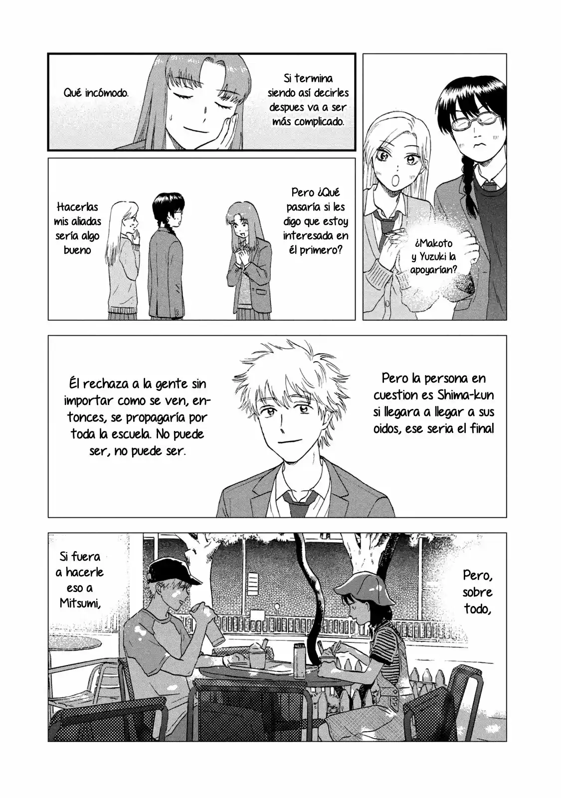 manga-img