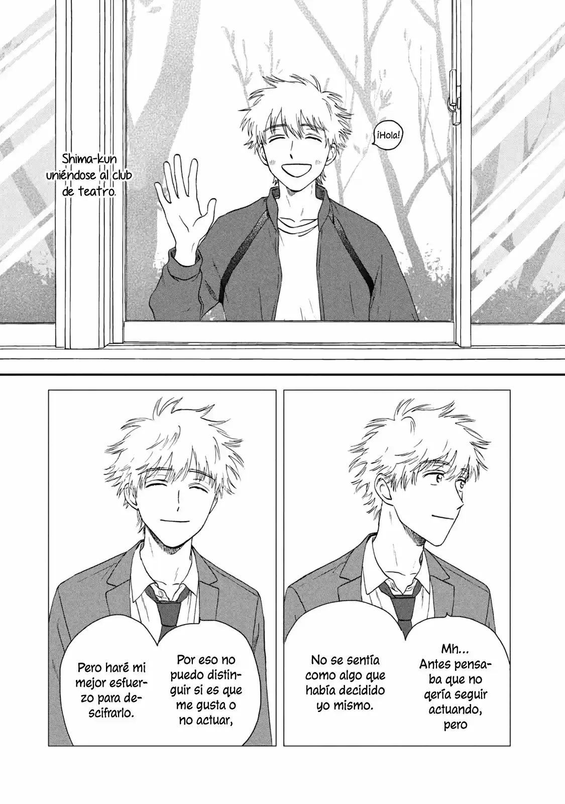 manga-img