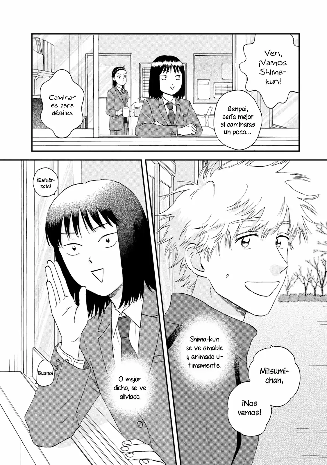 manga-img