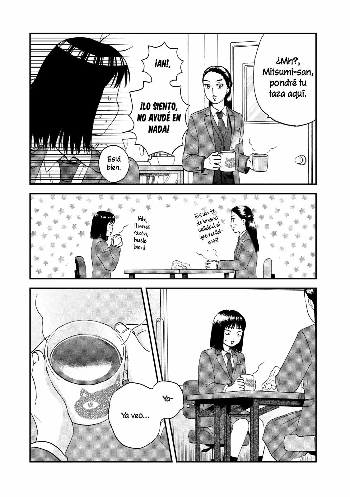 manga-img