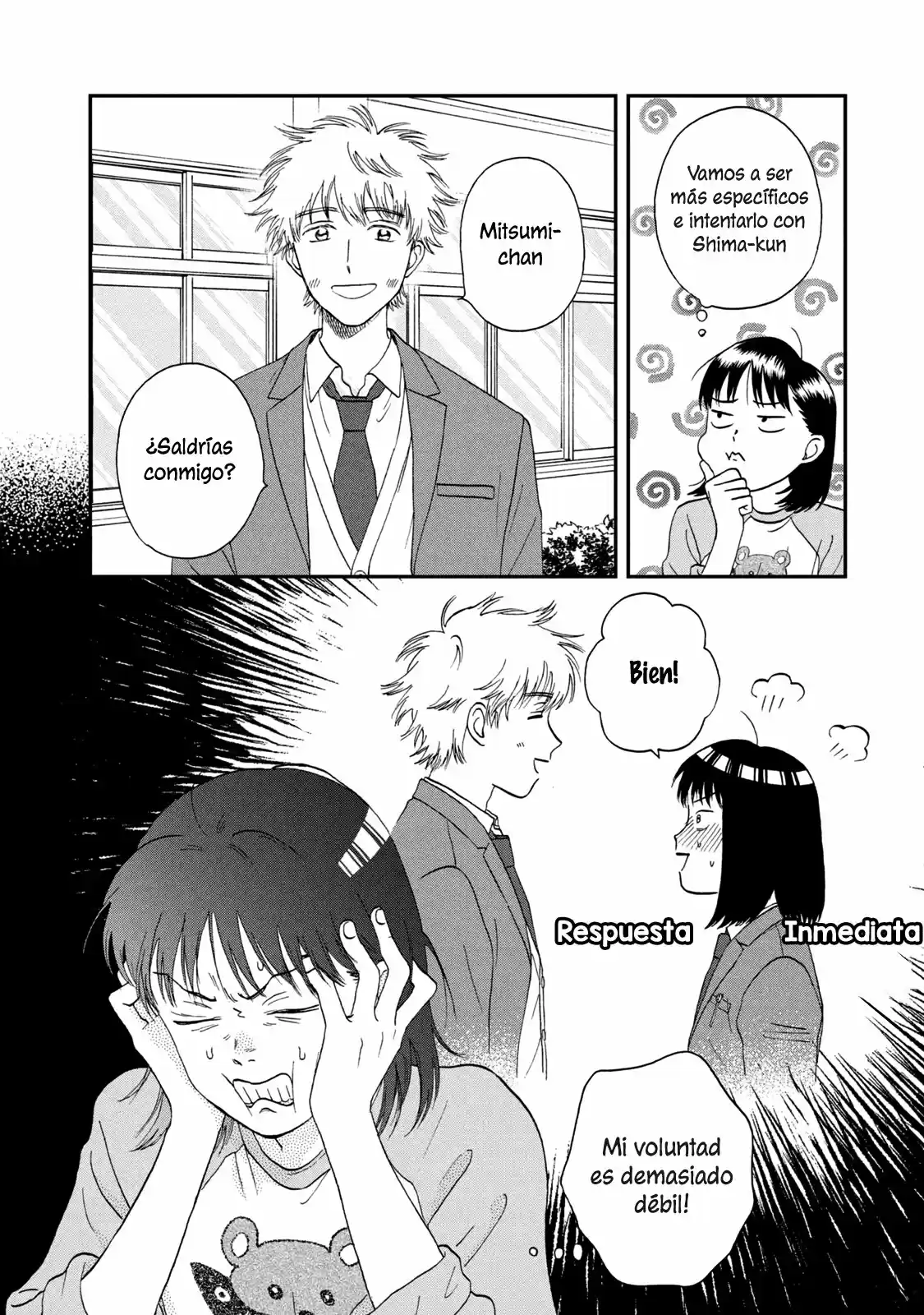 manga-img