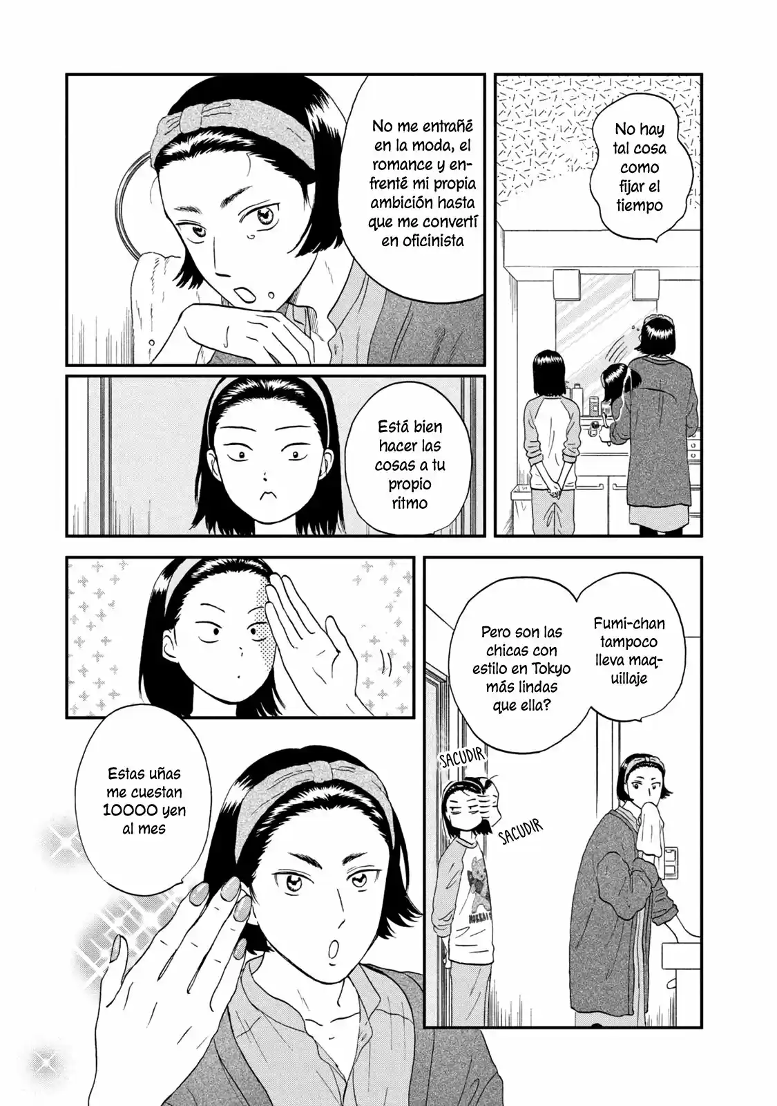 manga-img